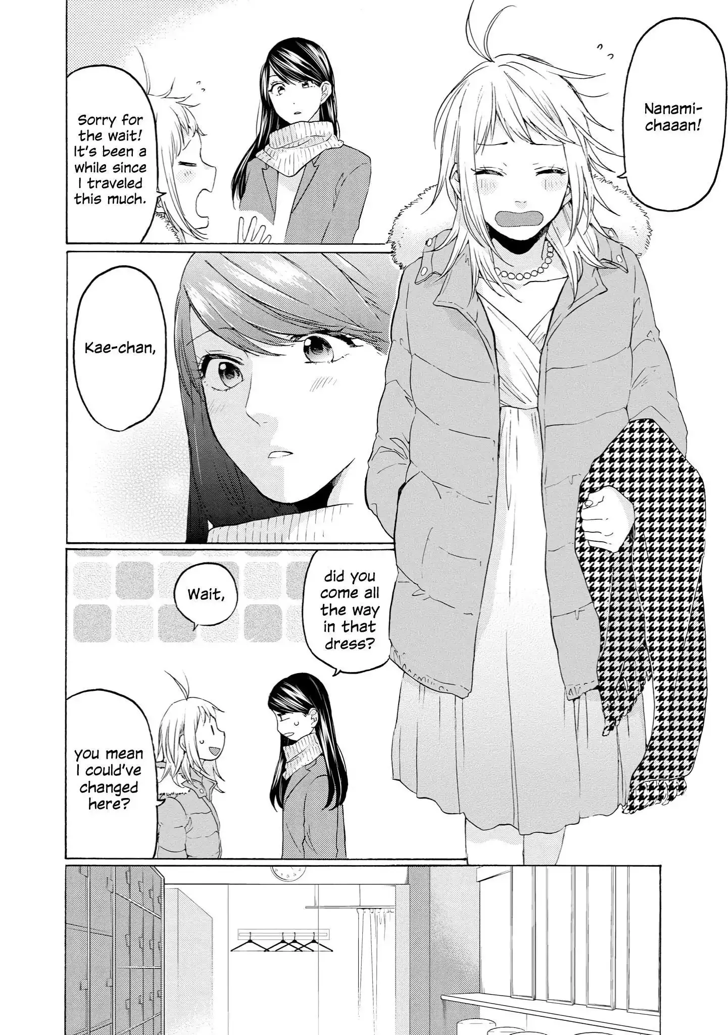 2DK, Gpen, Alarm clock. Chapter 30 page 4 - 