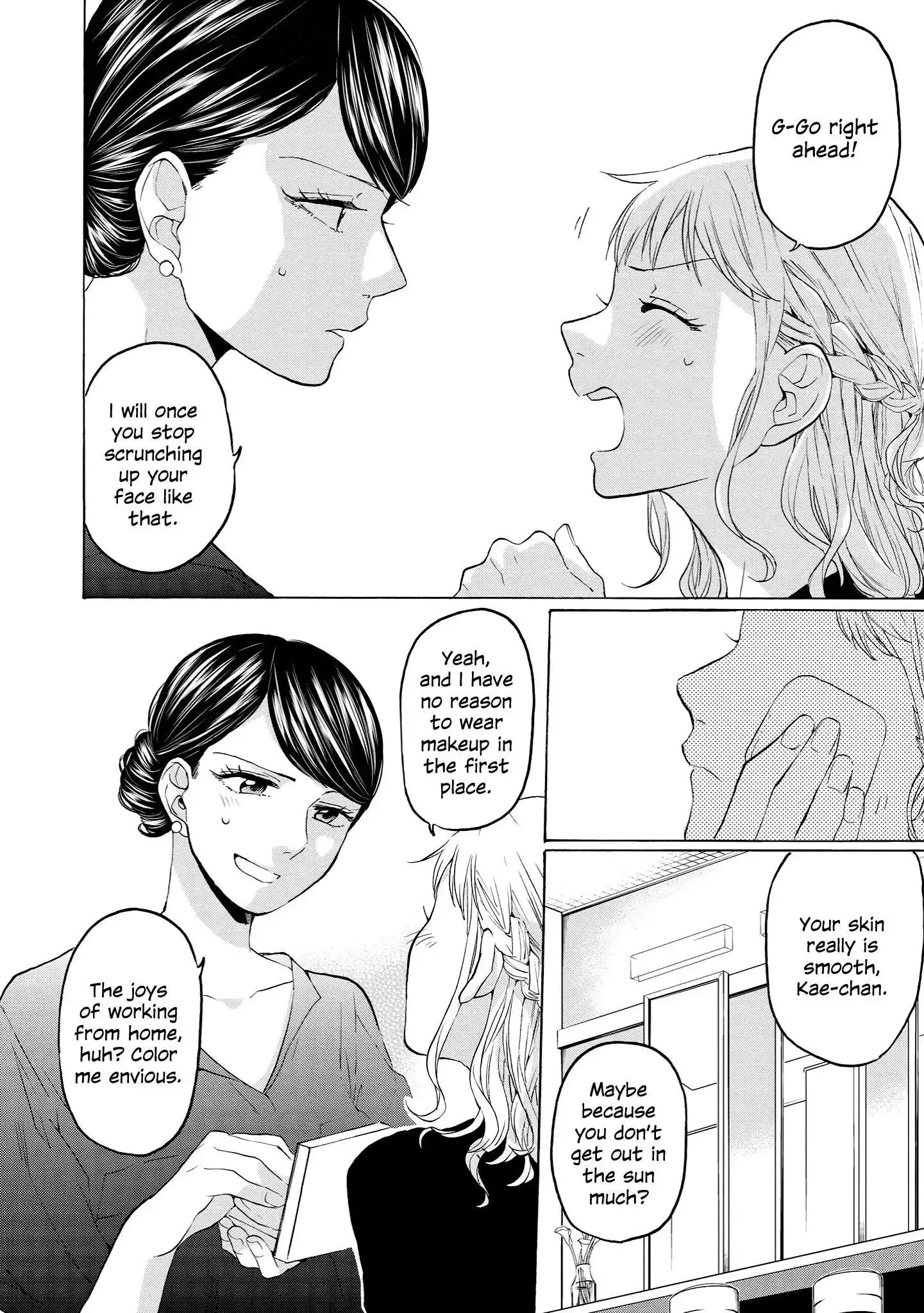 2DK, Gpen, Alarm clock. Chapter 30 page 6 - 