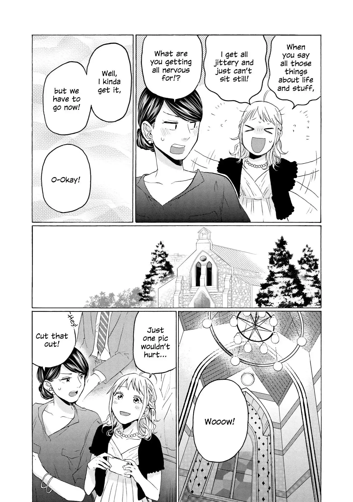2DK, Gpen, Alarm clock. Chapter 30 page 10 - 