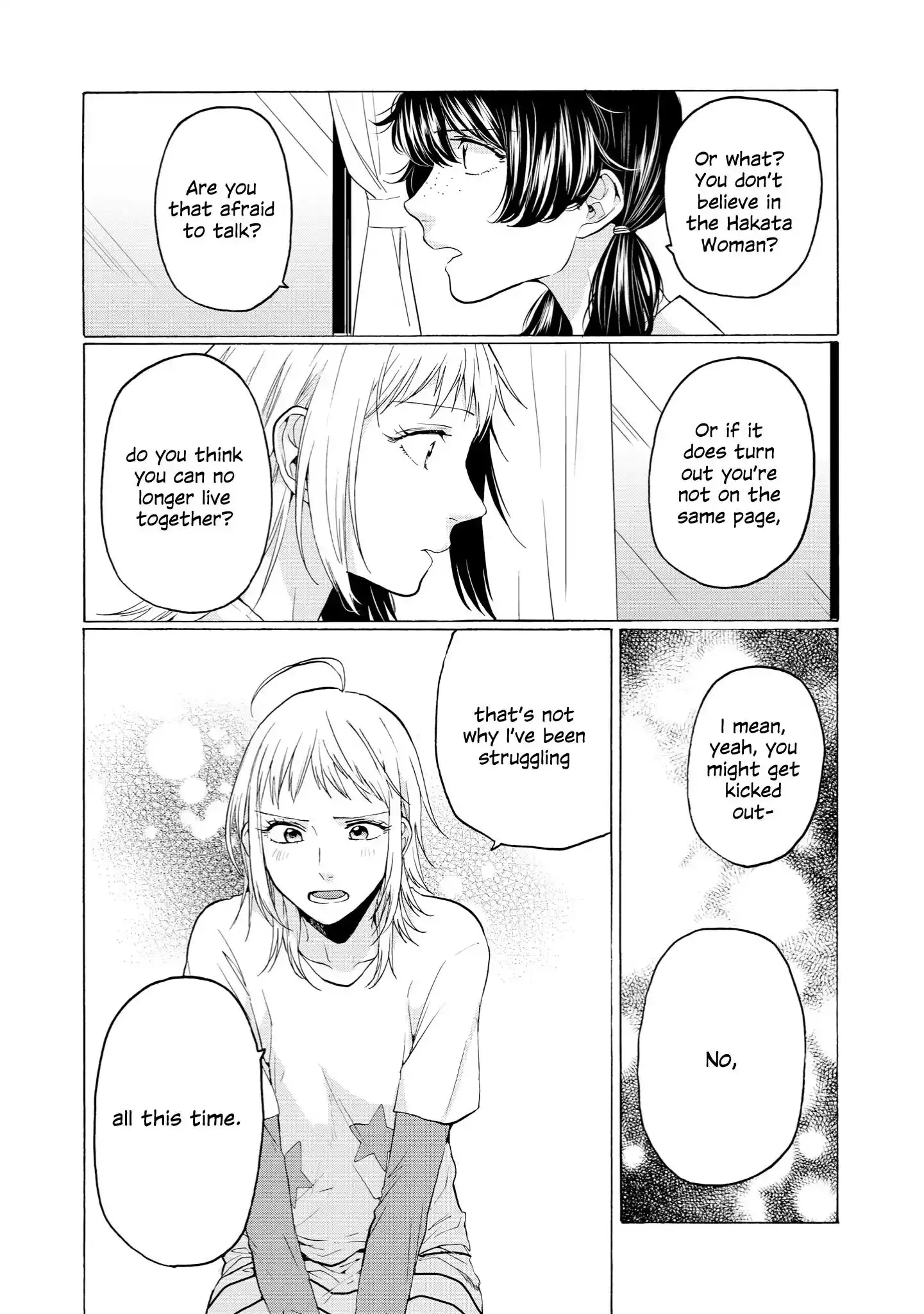 2DK, Gpen, Alarm clock. Chapter 31 page 22 - 