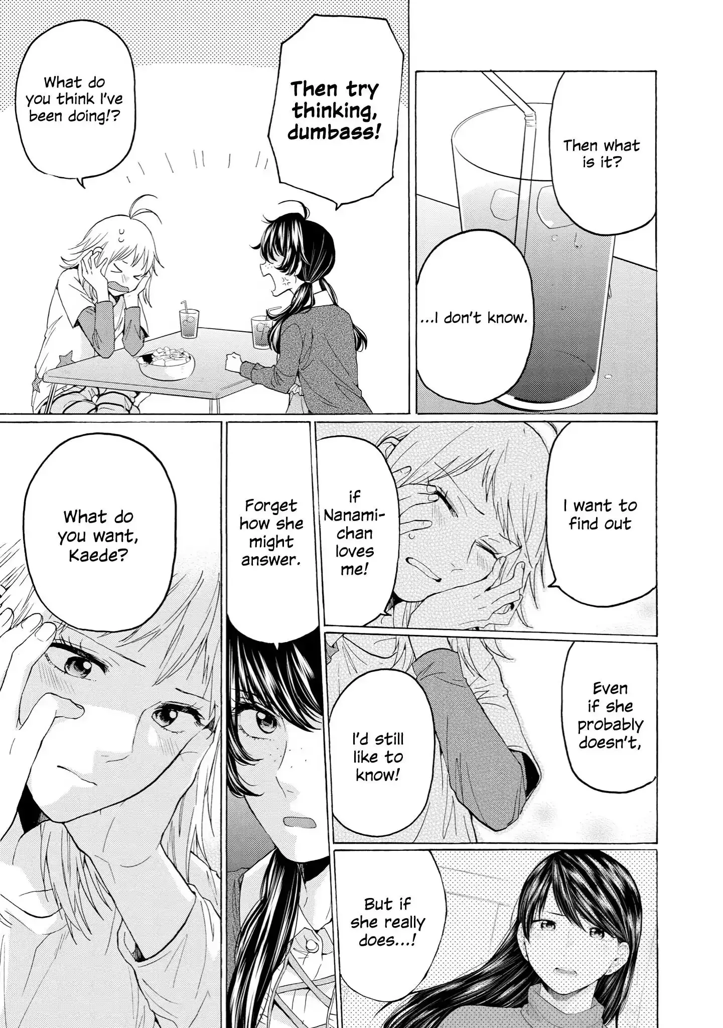 2DK, Gpen, Alarm clock. Chapter 31 page 23 - 