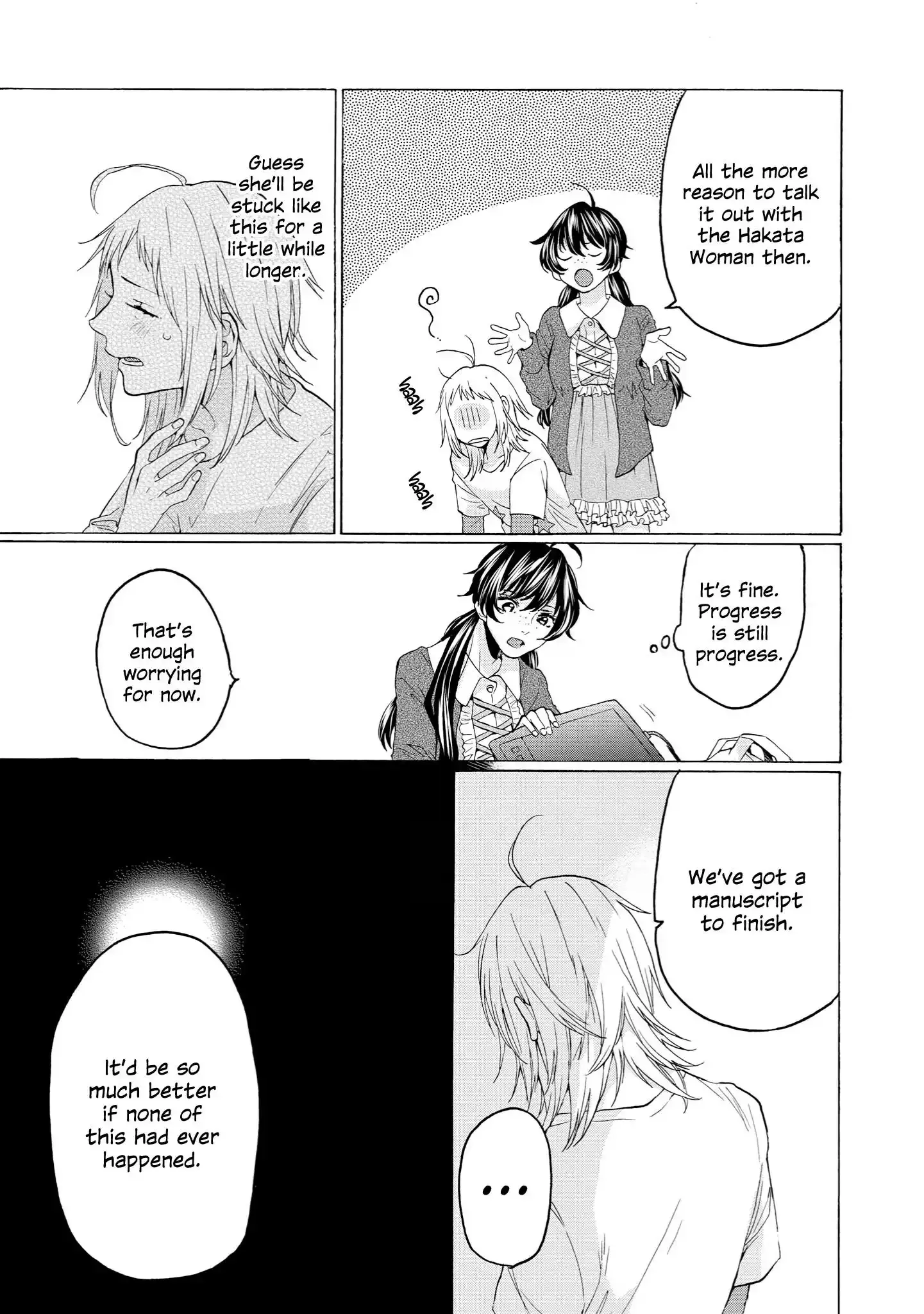 2DK, Gpen, Alarm clock. Chapter 31 page 25 - 