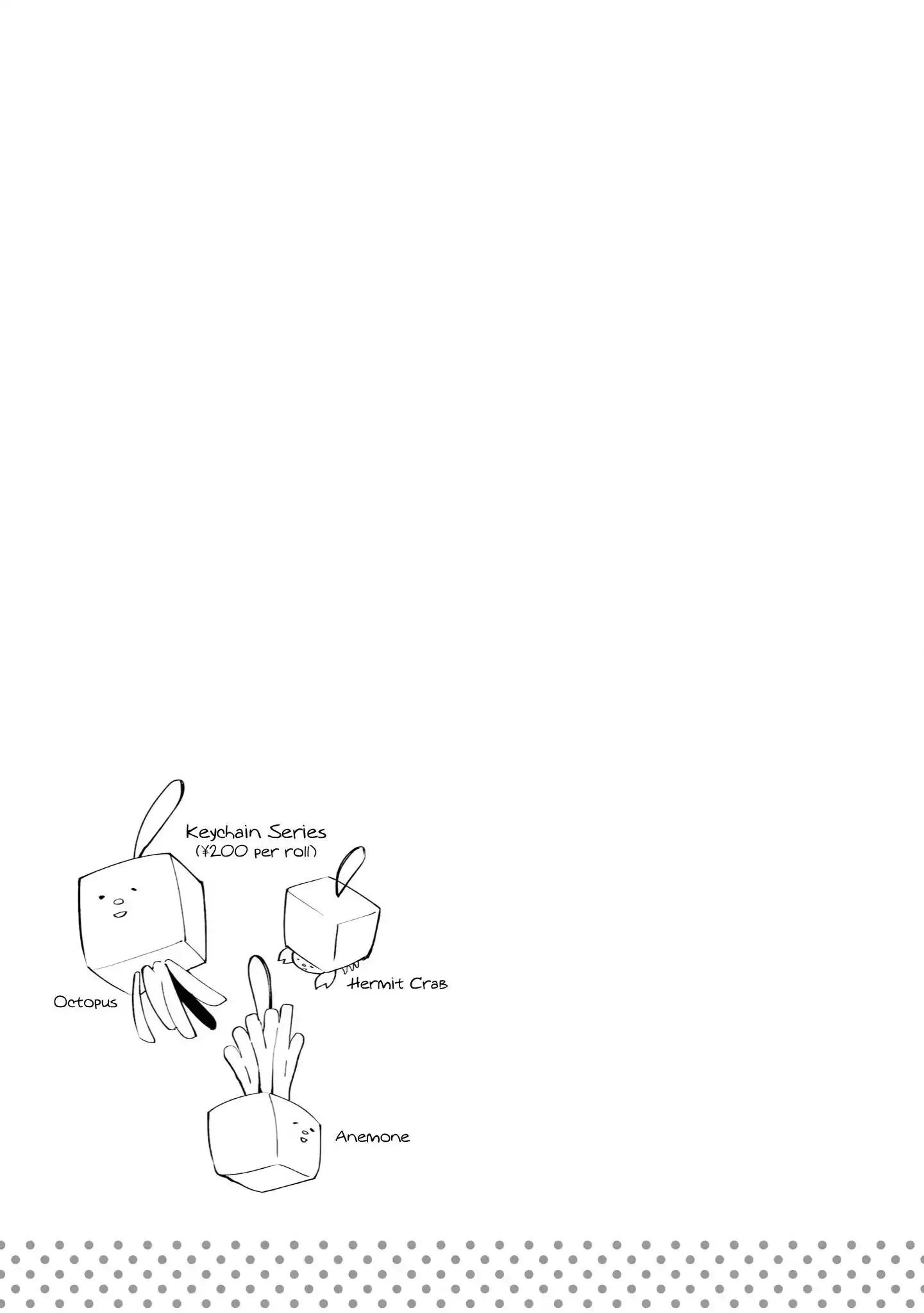 2DK, Gpen, Alarm clock. Chapter 31 page 33 - 