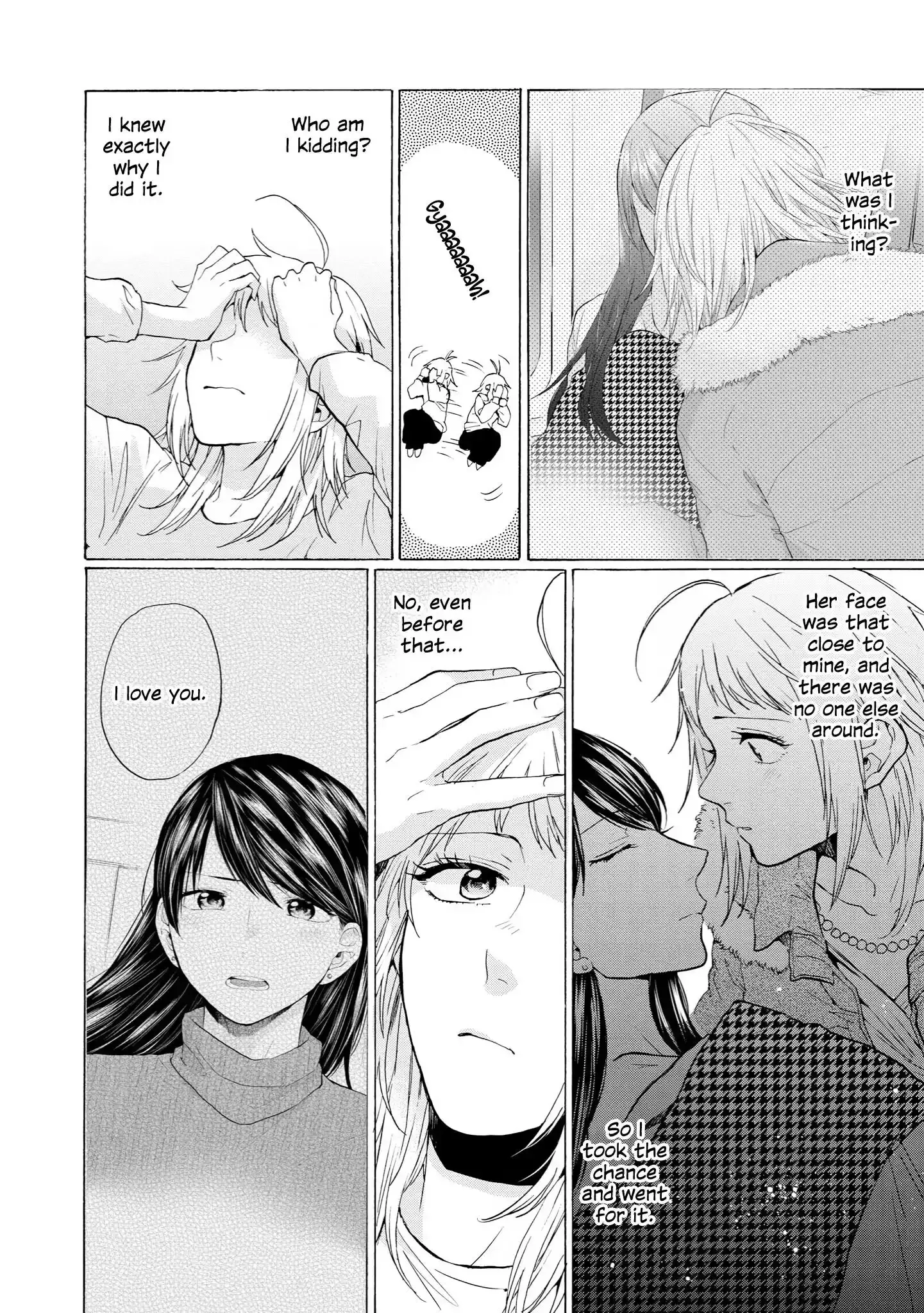 2DK, Gpen, Alarm clock. Chapter 31 page 6 - 