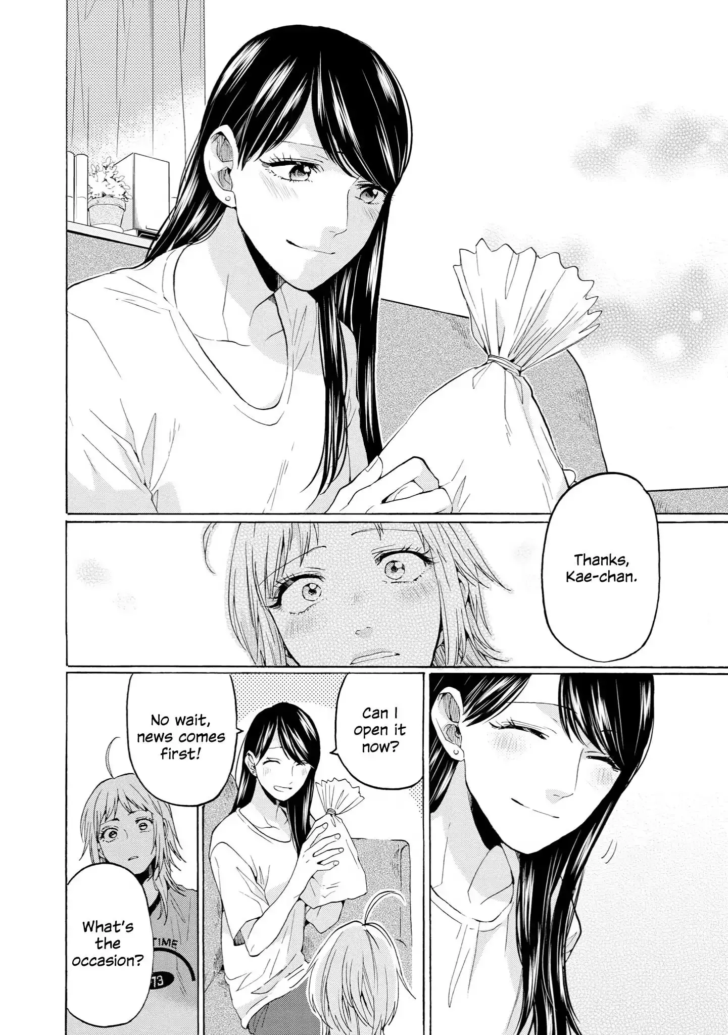 2DK, Gpen, Alarm clock. Chapter 32 page 12 - 