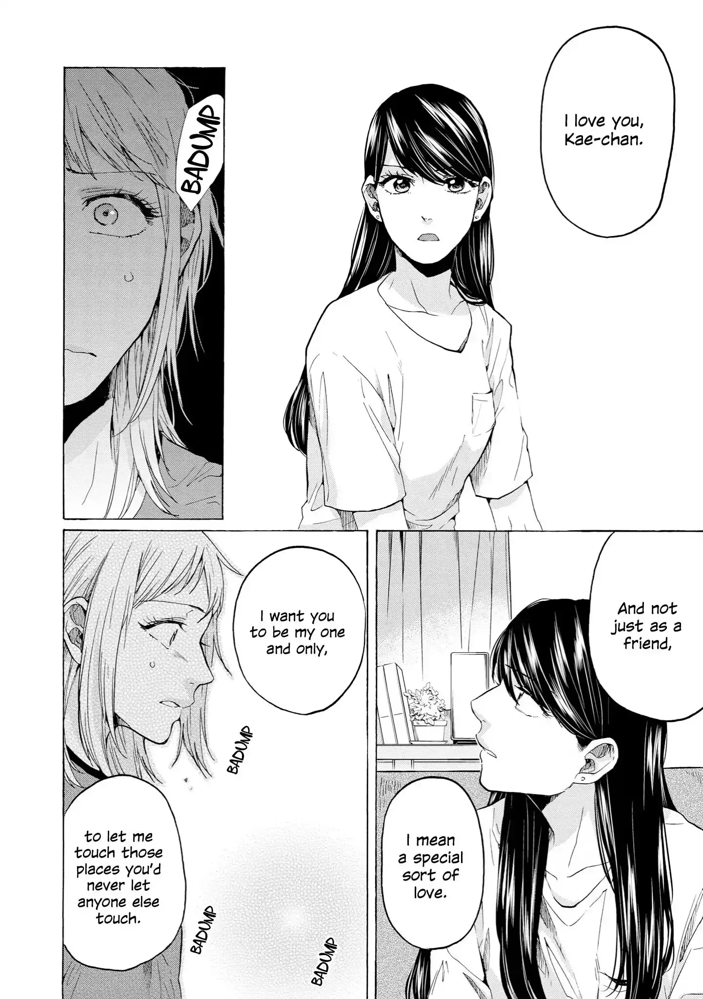 2DK, Gpen, Alarm clock. Chapter 32 page 16 - 