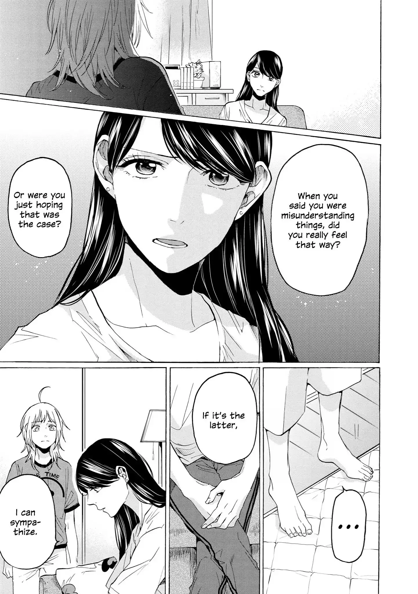 2DK, Gpen, Alarm clock. Chapter 32 page 17 - 