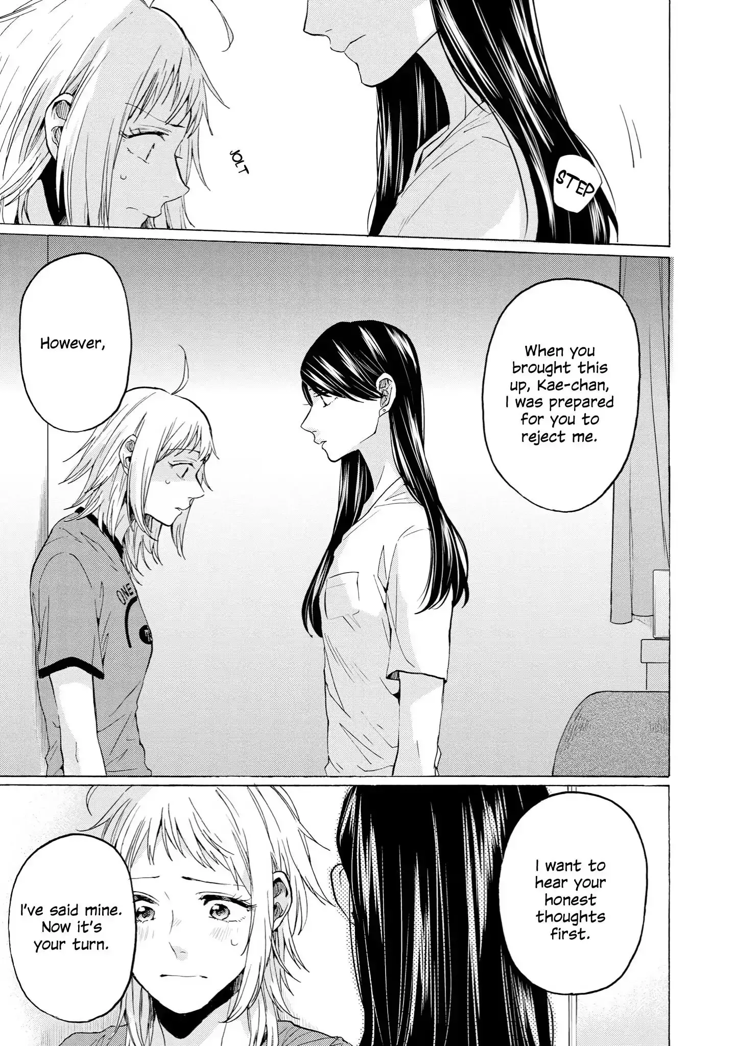 2DK, Gpen, Alarm clock. Chapter 32 page 19 - 