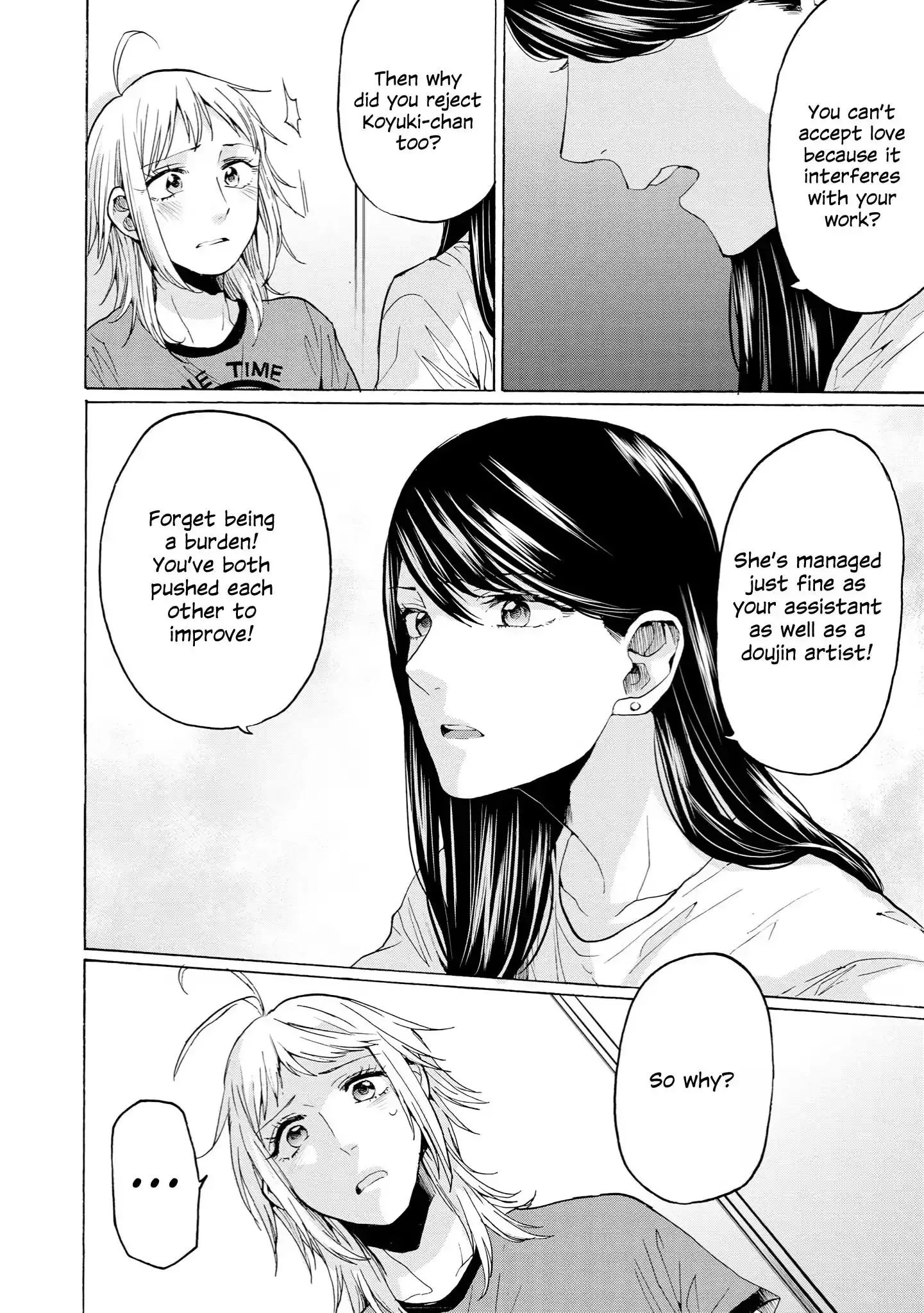 2DK, Gpen, Alarm clock. Chapter 32 page 22 - 