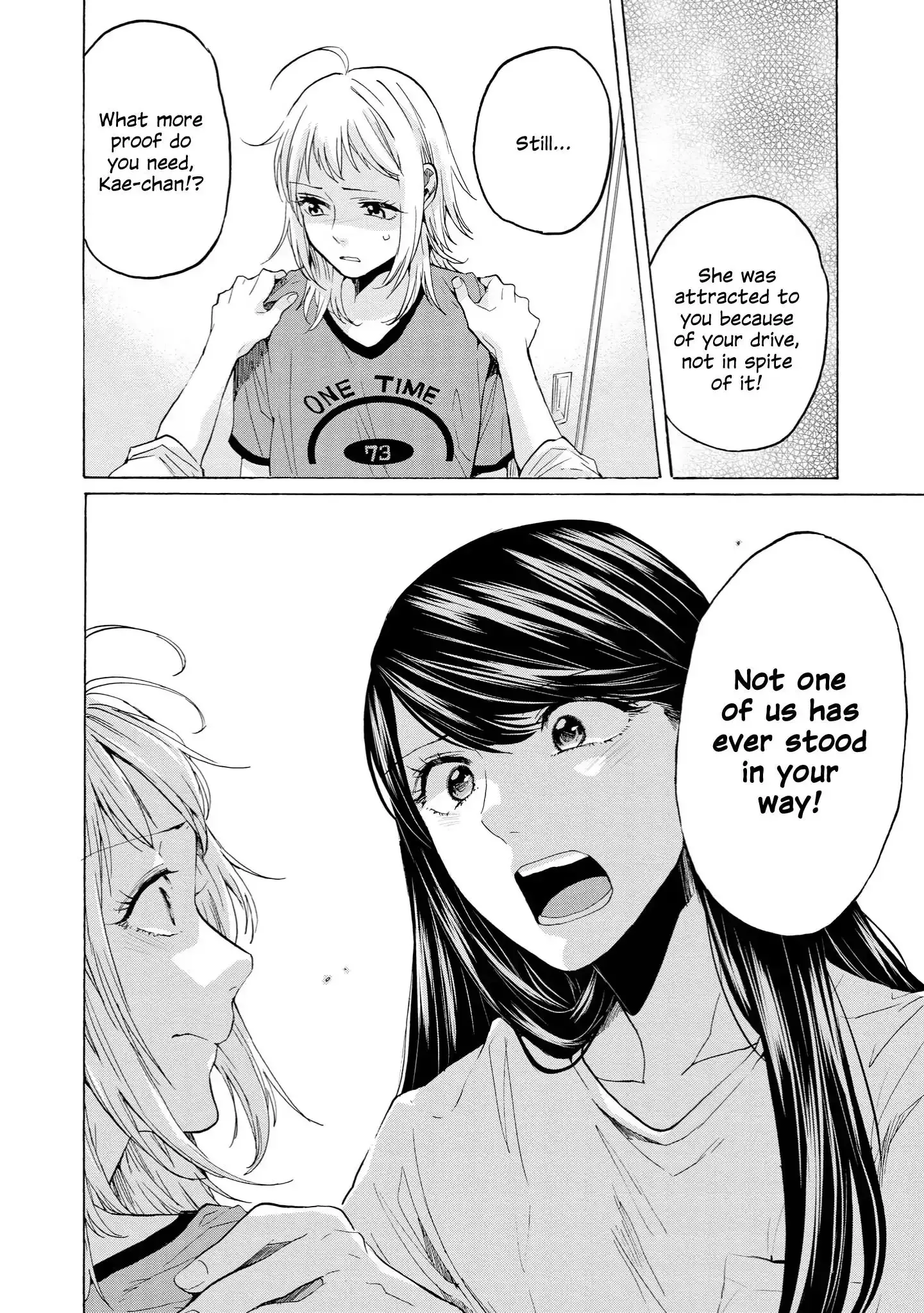 2DK, Gpen, Alarm clock. Chapter 32 page 24 - 