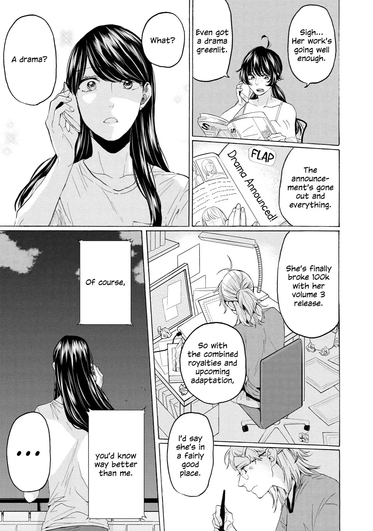 2DK, Gpen, Alarm clock. Chapter 32 page 29 - 