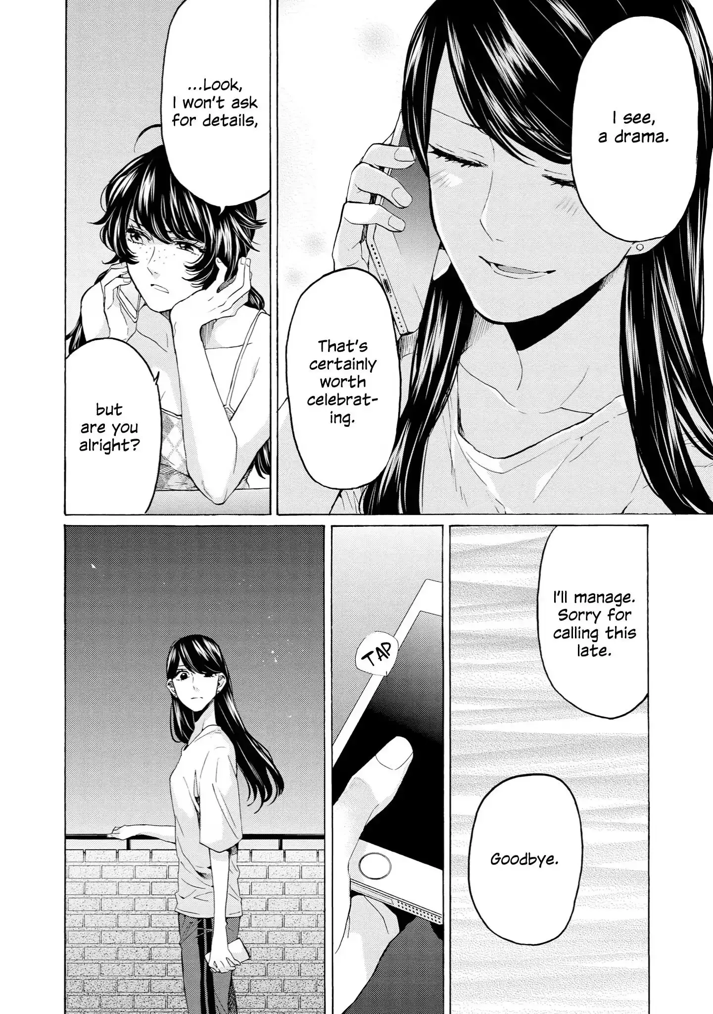 2DK, Gpen, Alarm clock. Chapter 32 page 30 - 