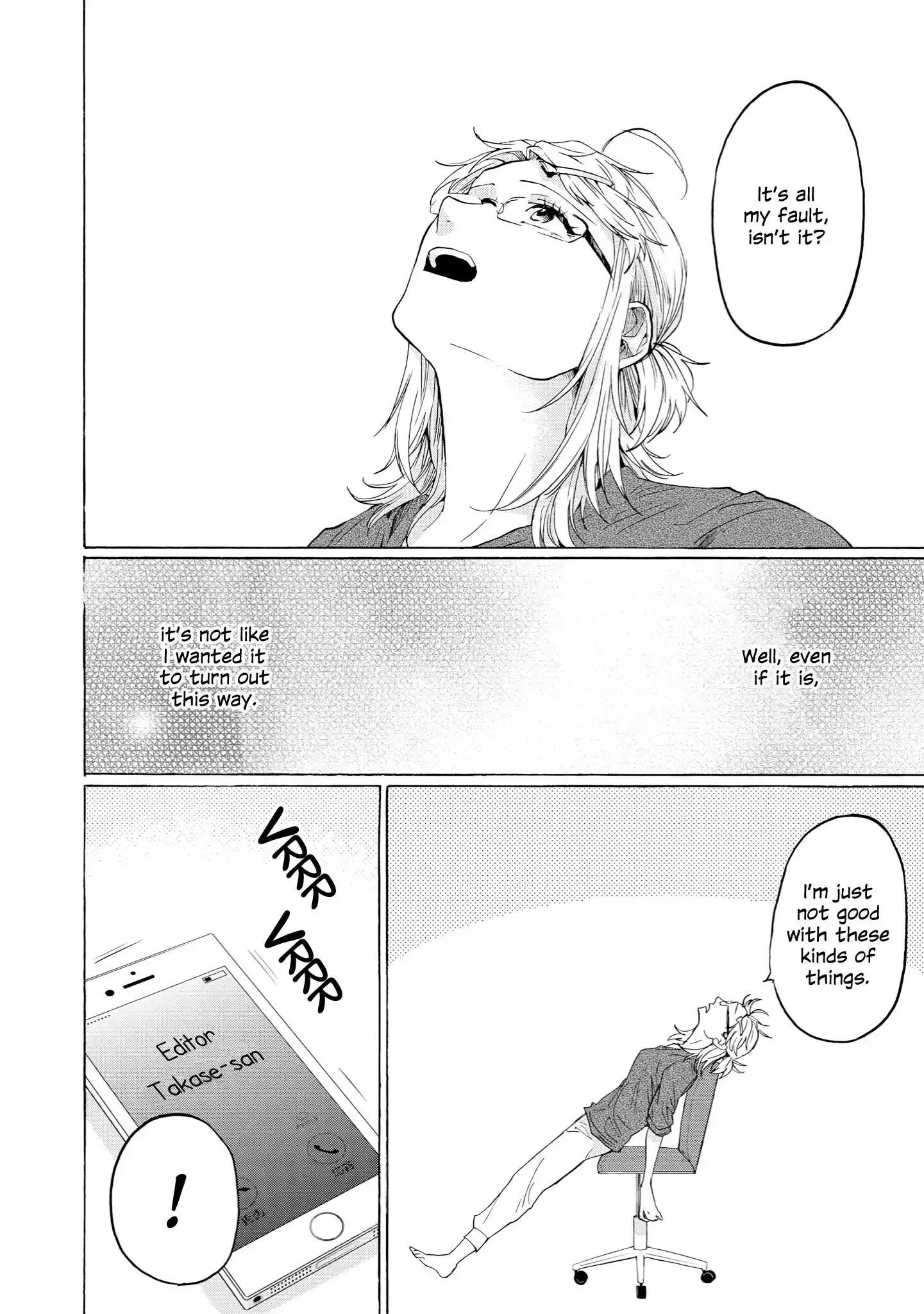 2DK, Gpen, Alarm clock. Chapter 32 page 4 - 