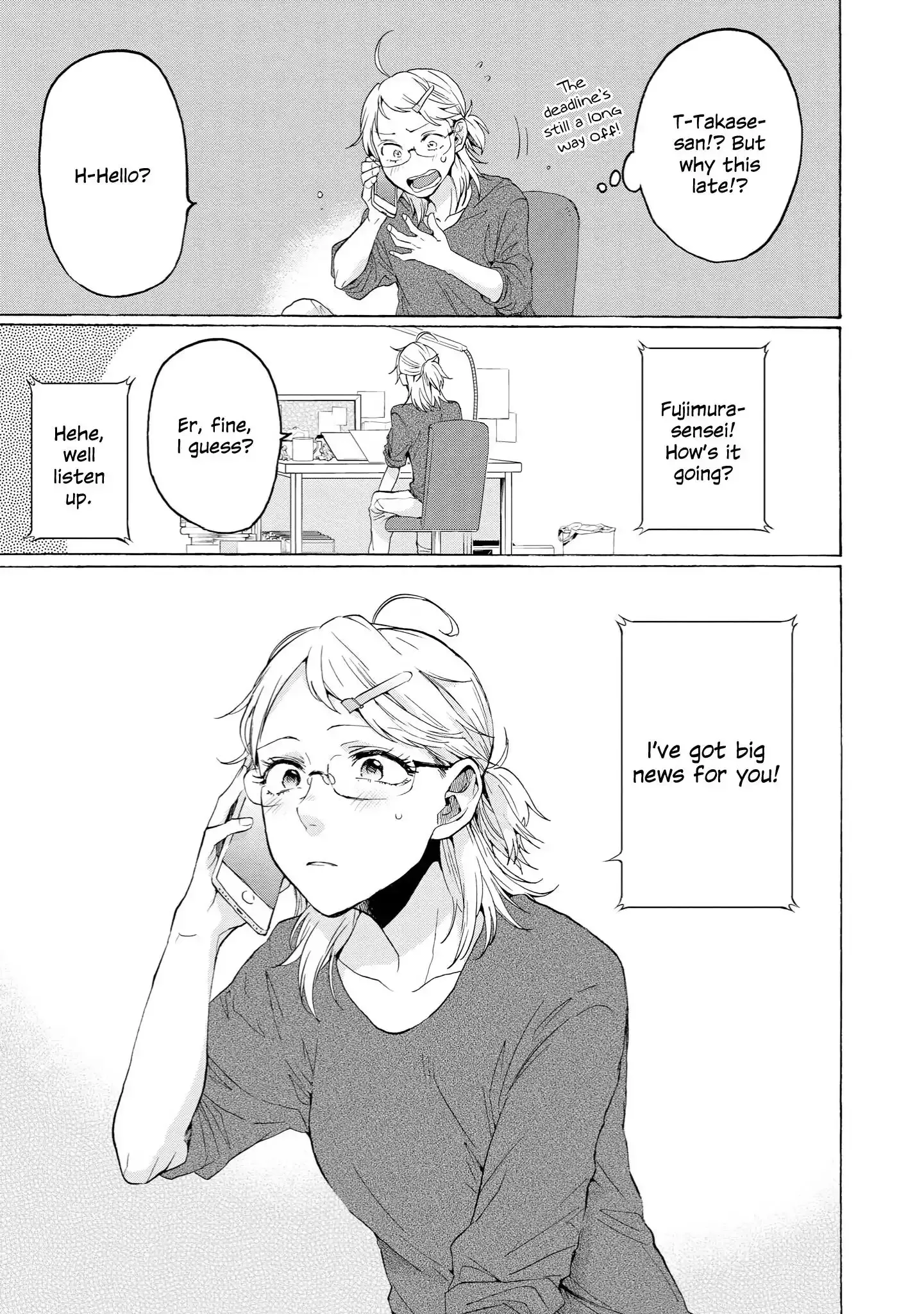 2DK, Gpen, Alarm clock. Chapter 32 page 5 - 