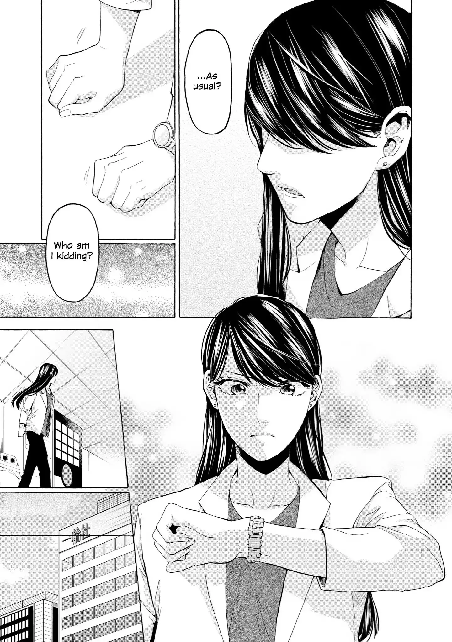 2DK, Gpen, Alarm clock. Chapter 33 page 13 - 