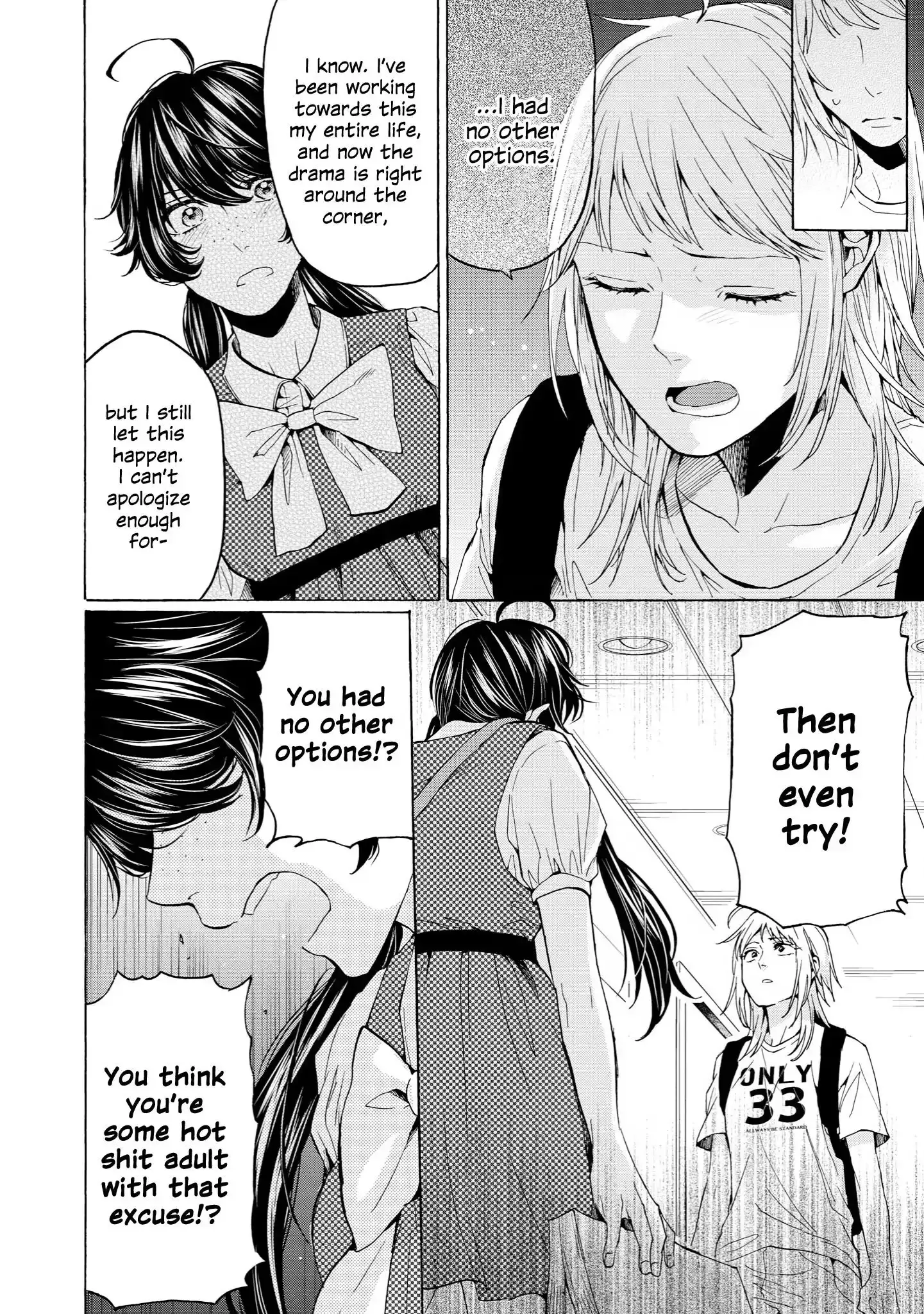 2DK, Gpen, Alarm clock. Chapter 33 page 16 - 
