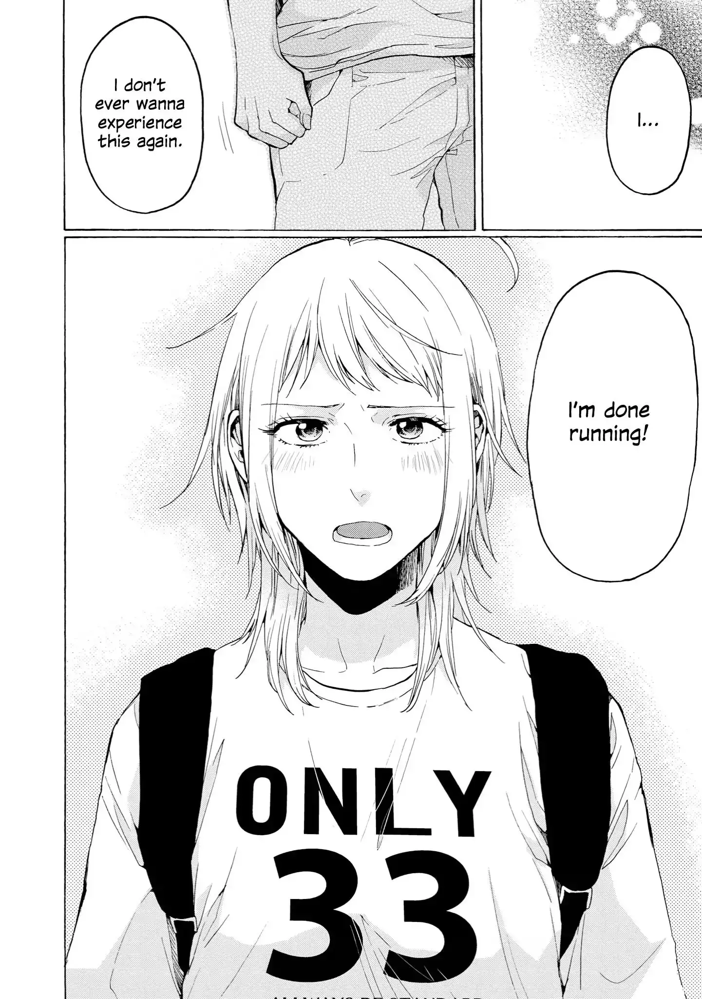 2DK, Gpen, Alarm clock. Chapter 33 page 20 - 