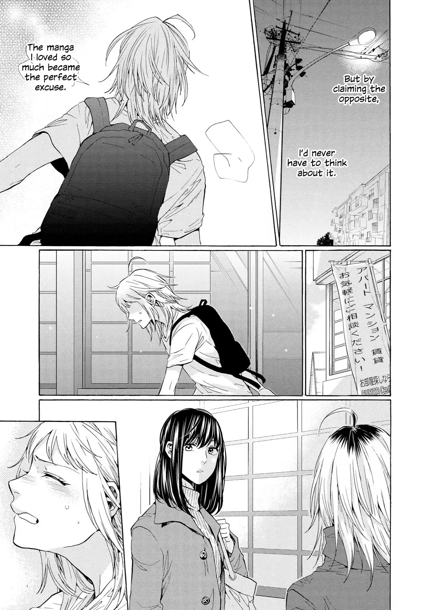 2DK, Gpen, Alarm clock. Chapter 33 page 23 - 
