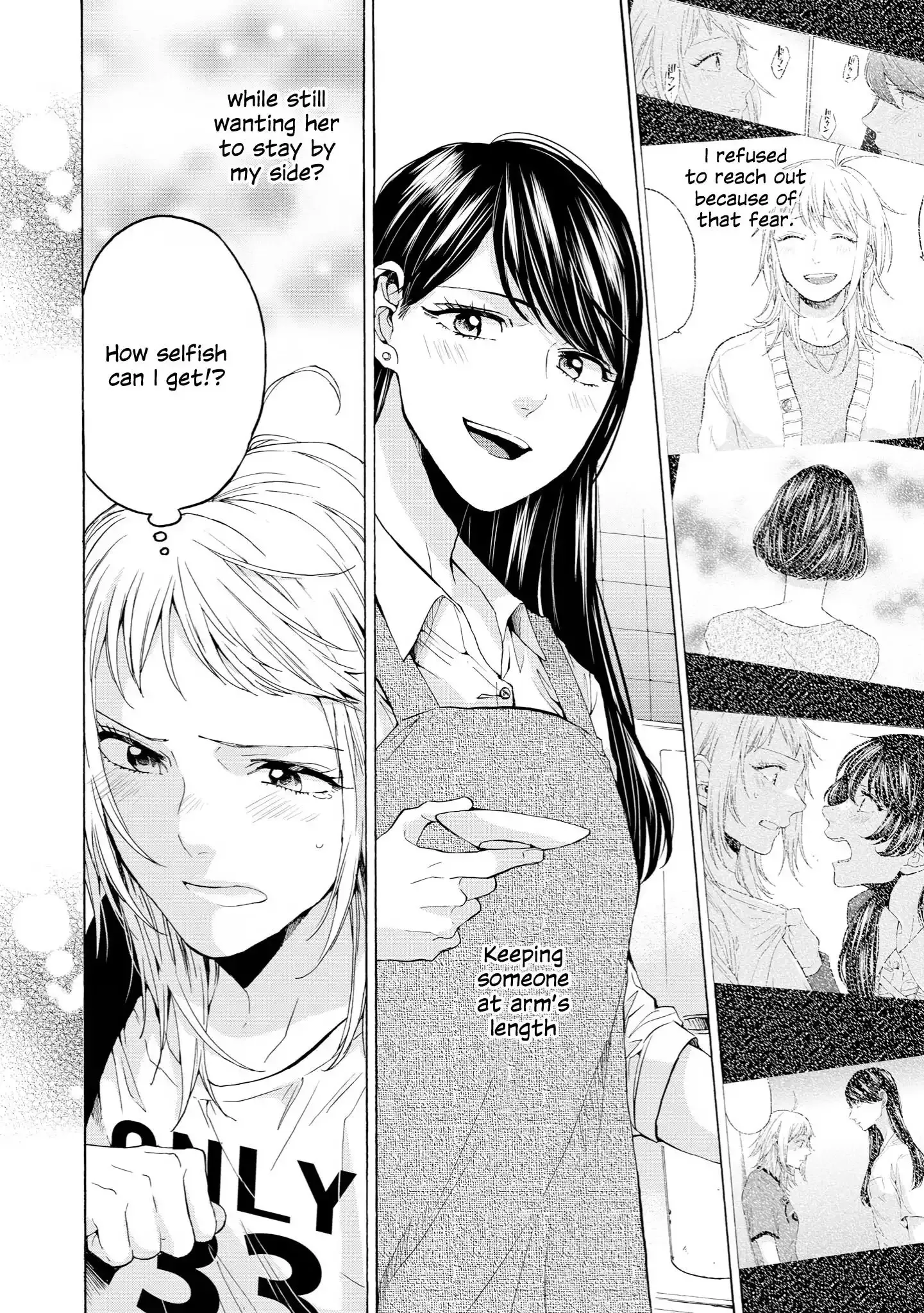 2DK, Gpen, Alarm clock. Chapter 33 page 24 - 