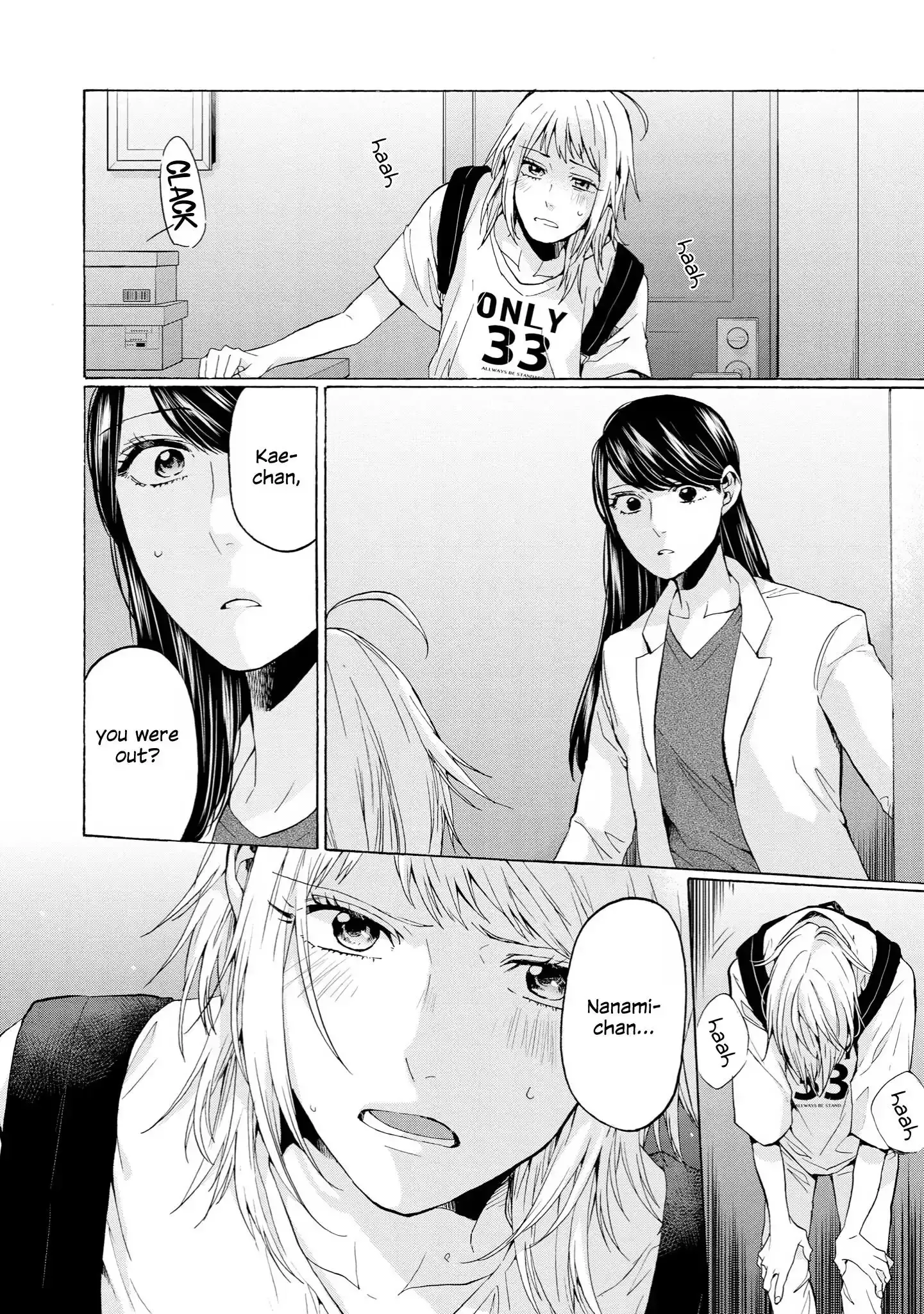 2DK, Gpen, Alarm clock. Chapter 33 page 26 - 
