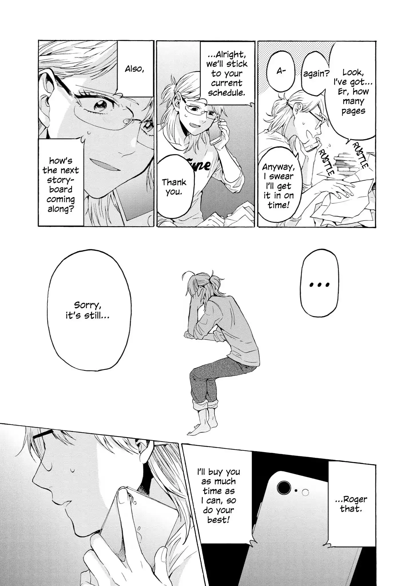 2DK, Gpen, Alarm clock. Chapter 33 page 7 - 