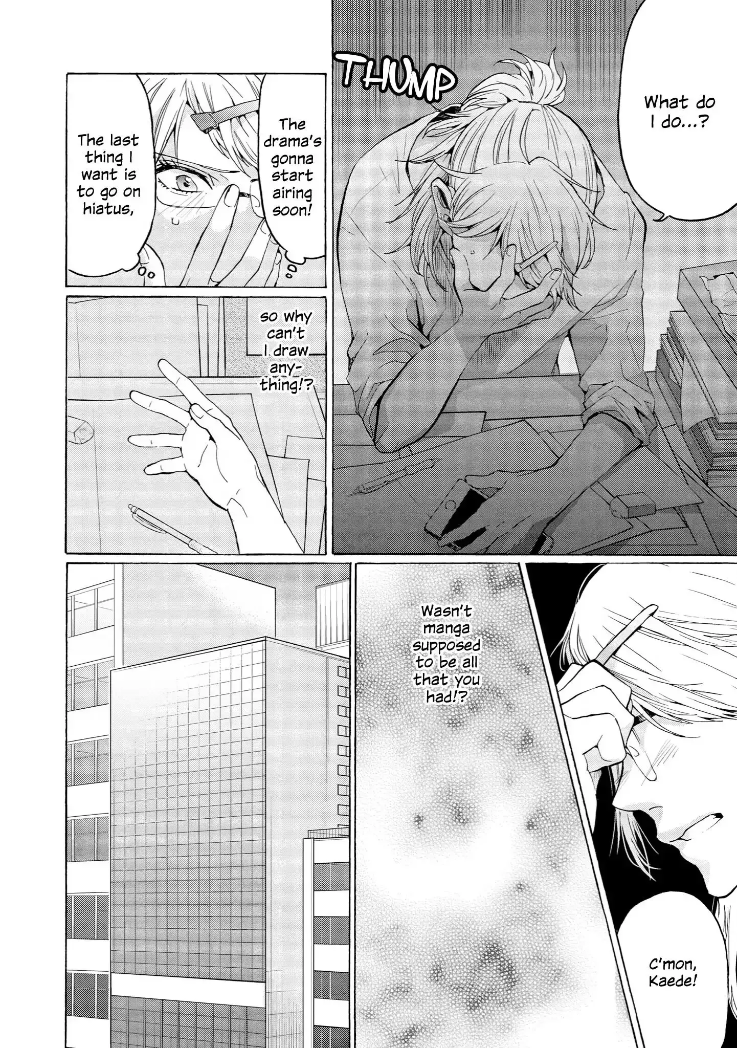 2DK, Gpen, Alarm clock. Chapter 33 page 8 - 