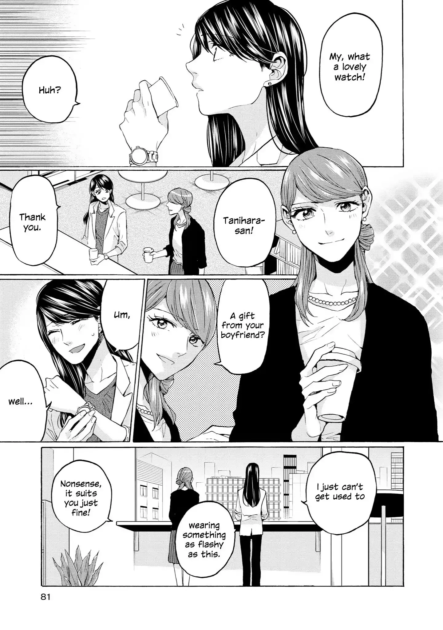 2DK, Gpen, Alarm clock. Chapter 33 page 9 - 