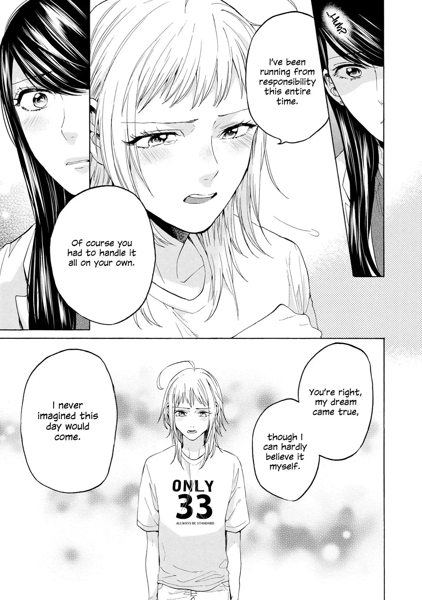 2DK, Gpen, Alarm clock. Chapter 34 page 16 - 