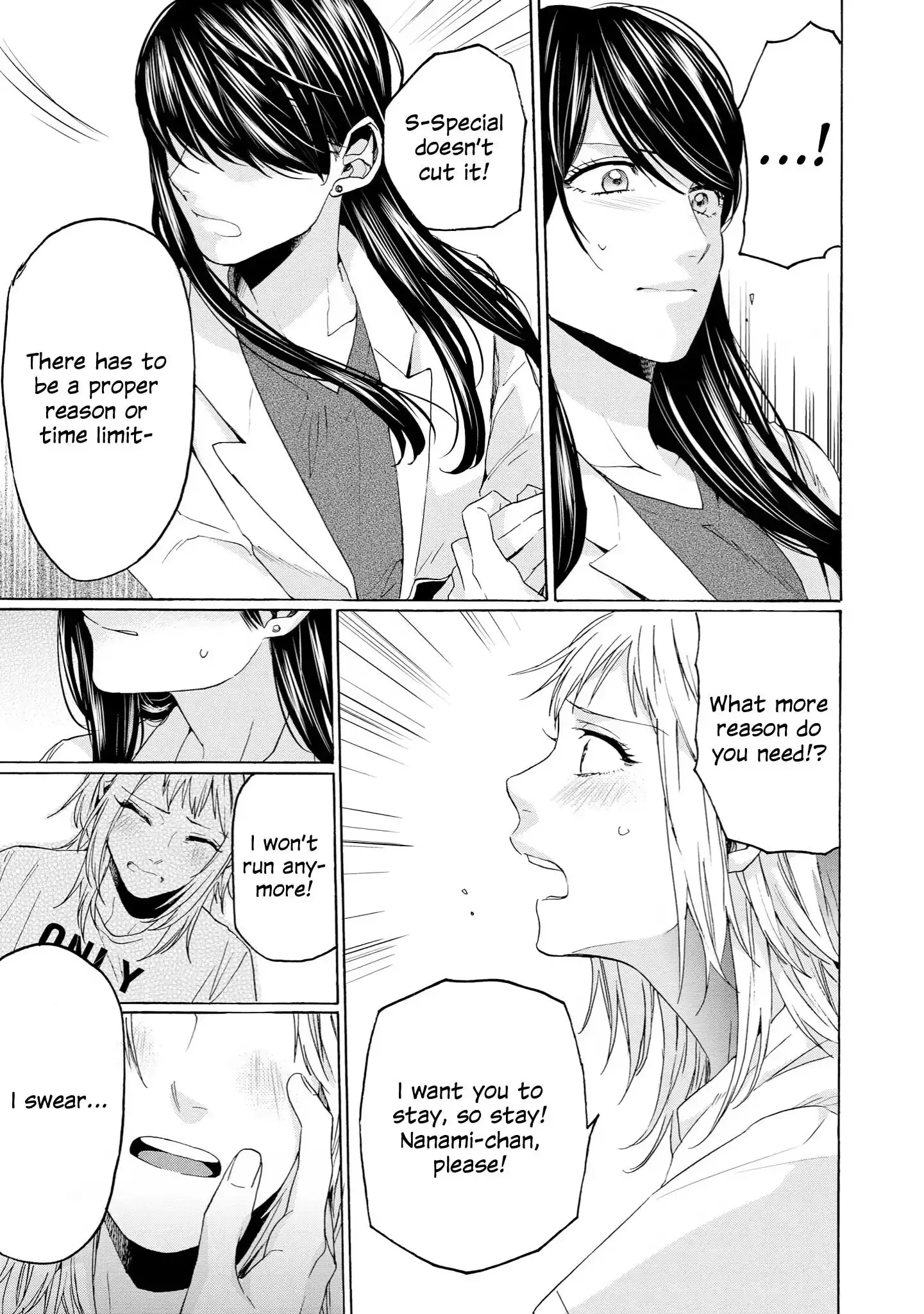 2DK, Gpen, Alarm clock. Chapter 34 page 20 - 