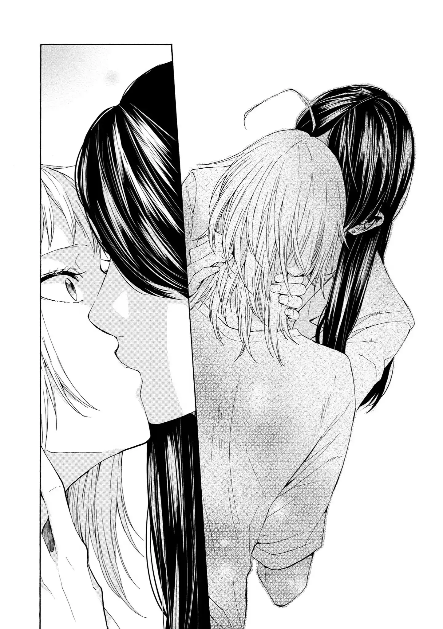 2DK, Gpen, Alarm clock. Chapter 34 page 21 - 