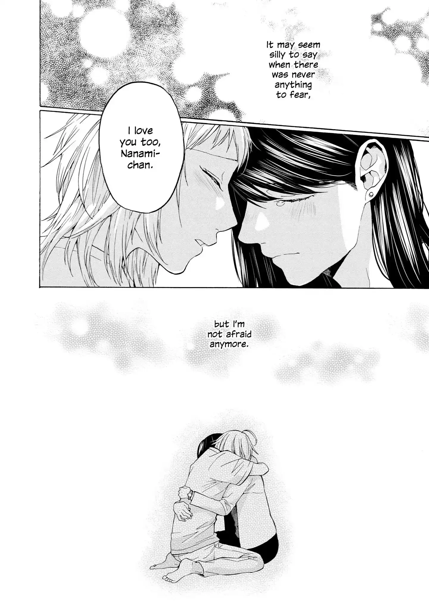 2DK, Gpen, Alarm clock. Chapter 34 page 24 - 