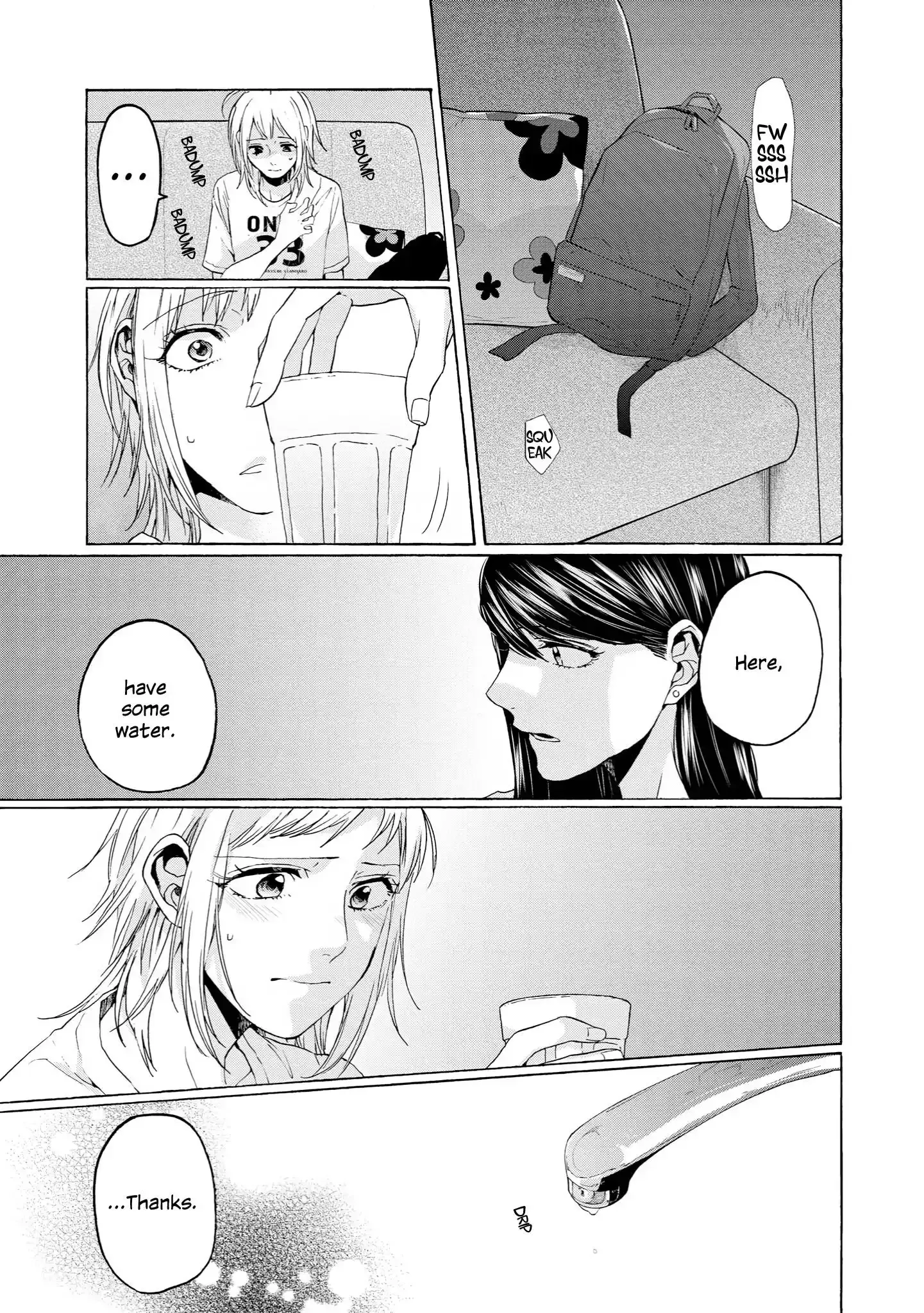 2DK, Gpen, Alarm clock. Chapter 34 page 4 - 