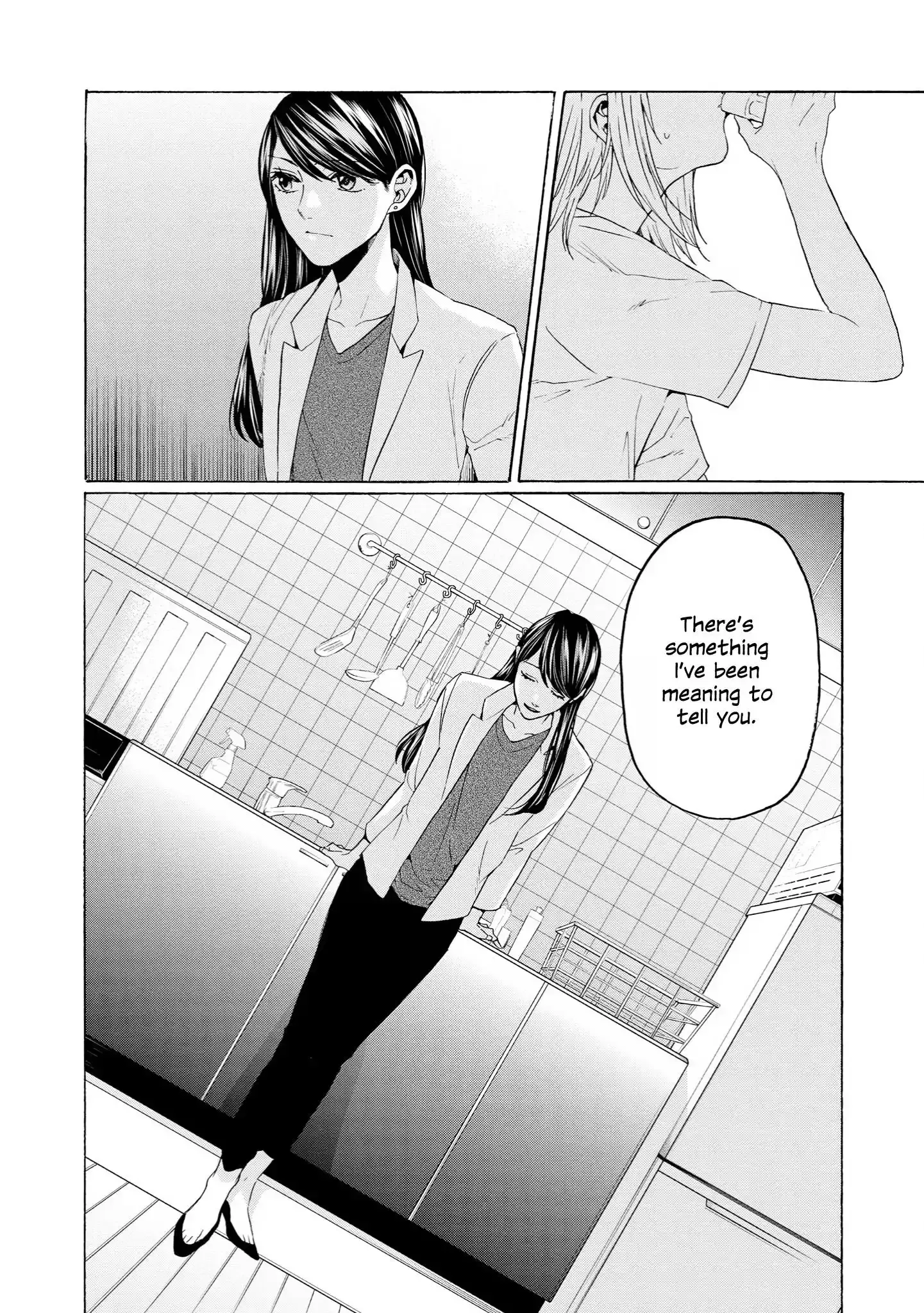 2DK, Gpen, Alarm clock. Chapter 34 page 5 - 