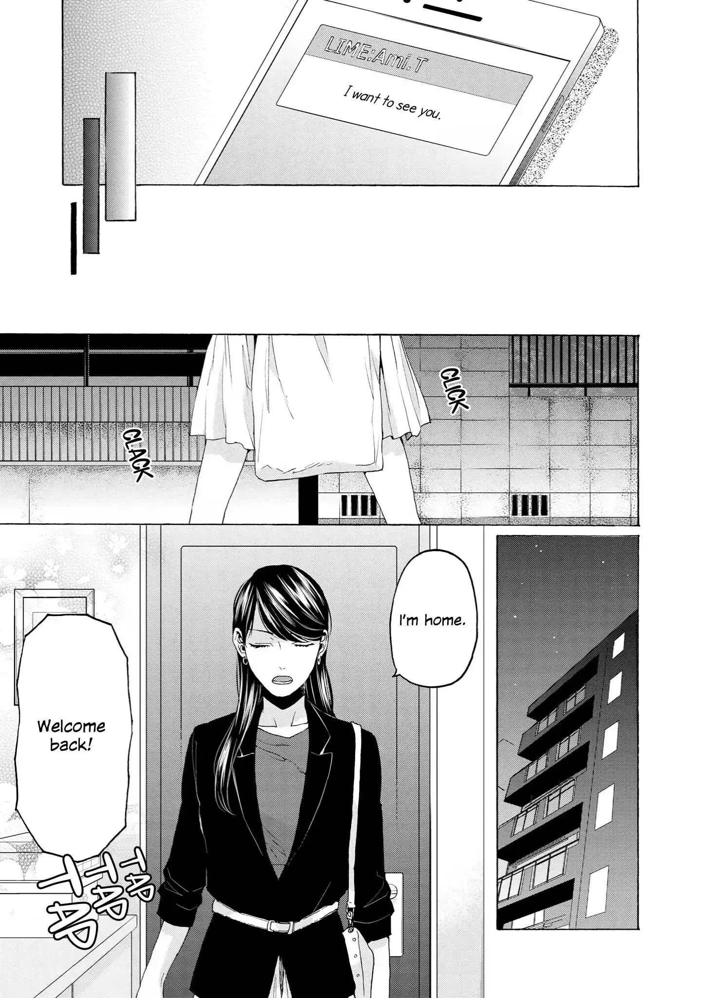 2DK, Gpen, Alarm clock. Chapter 35 page 13 - 