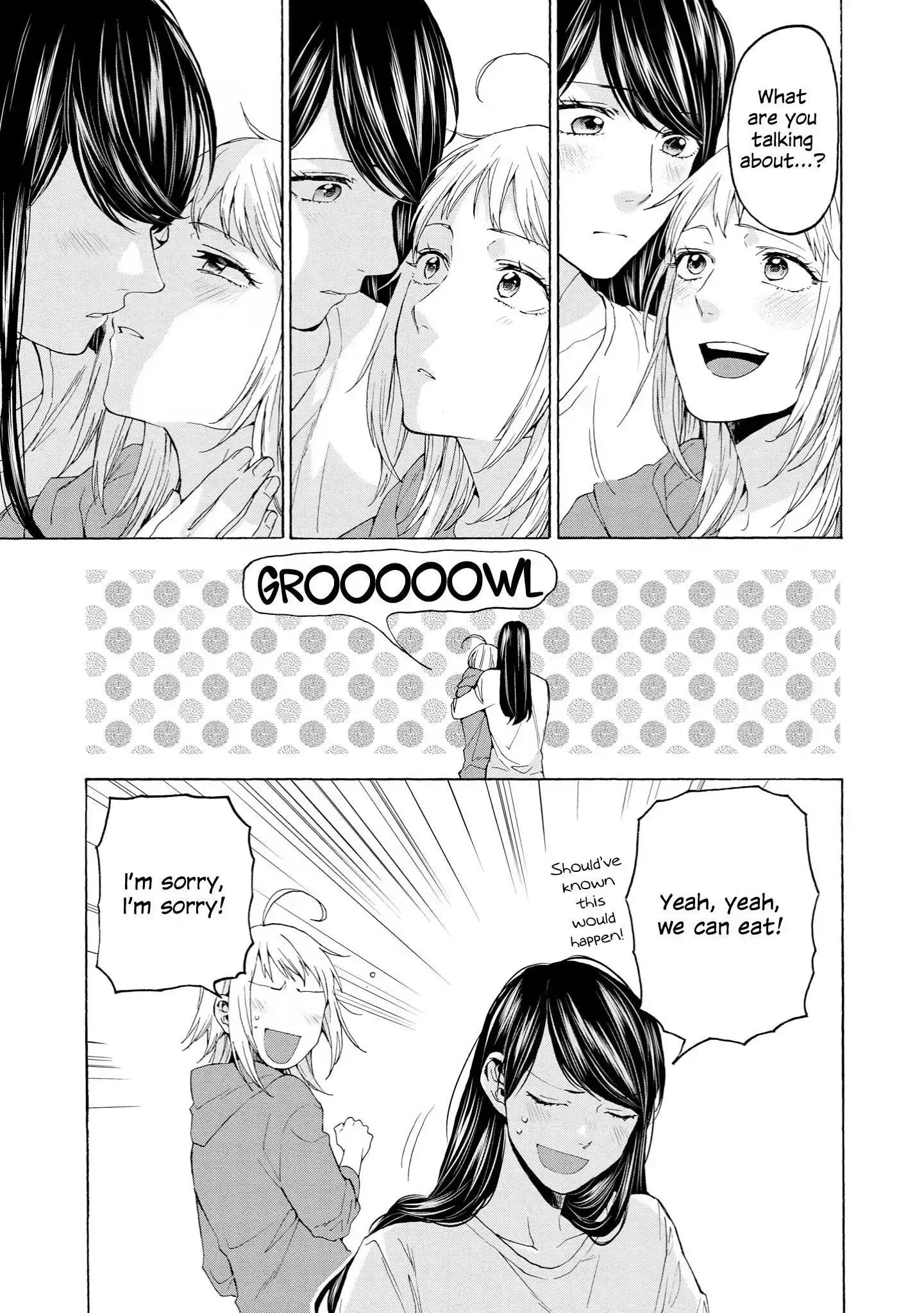2DK, Gpen, Alarm clock. Chapter 35 page 17 - 