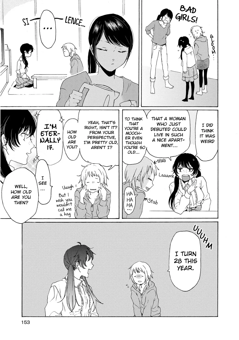 2DK, Gpen, Alarm clock. Chapter 4 page 13 - 