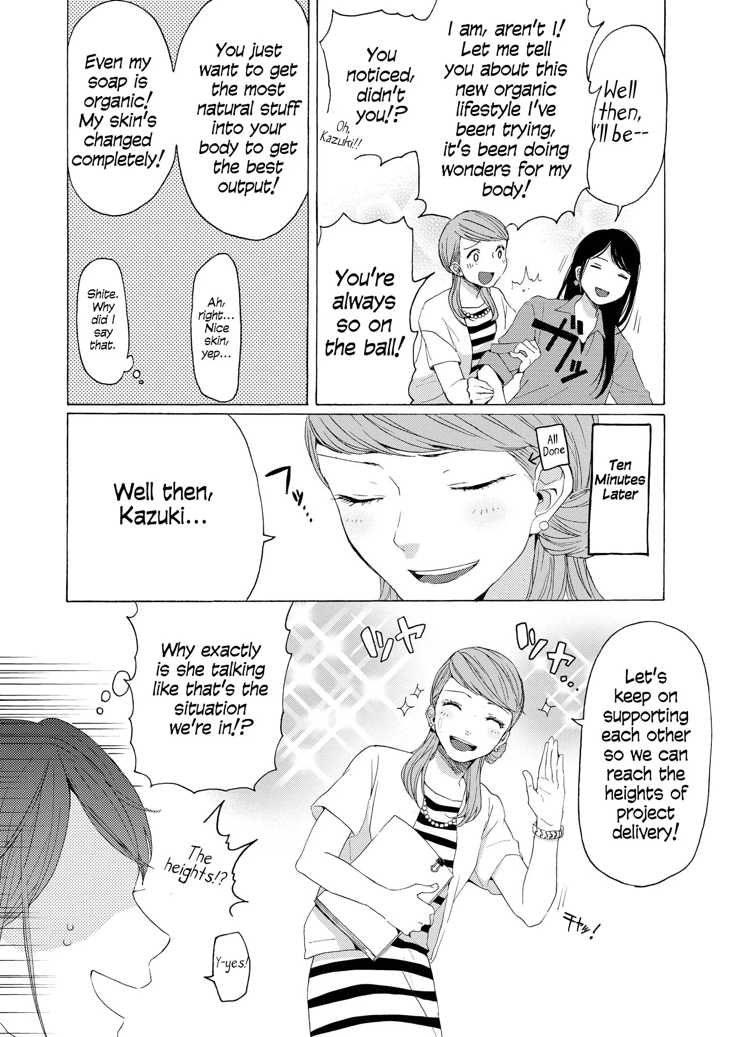 2DK, Gpen, Alarm clock. Chapter 5 page 13 - 