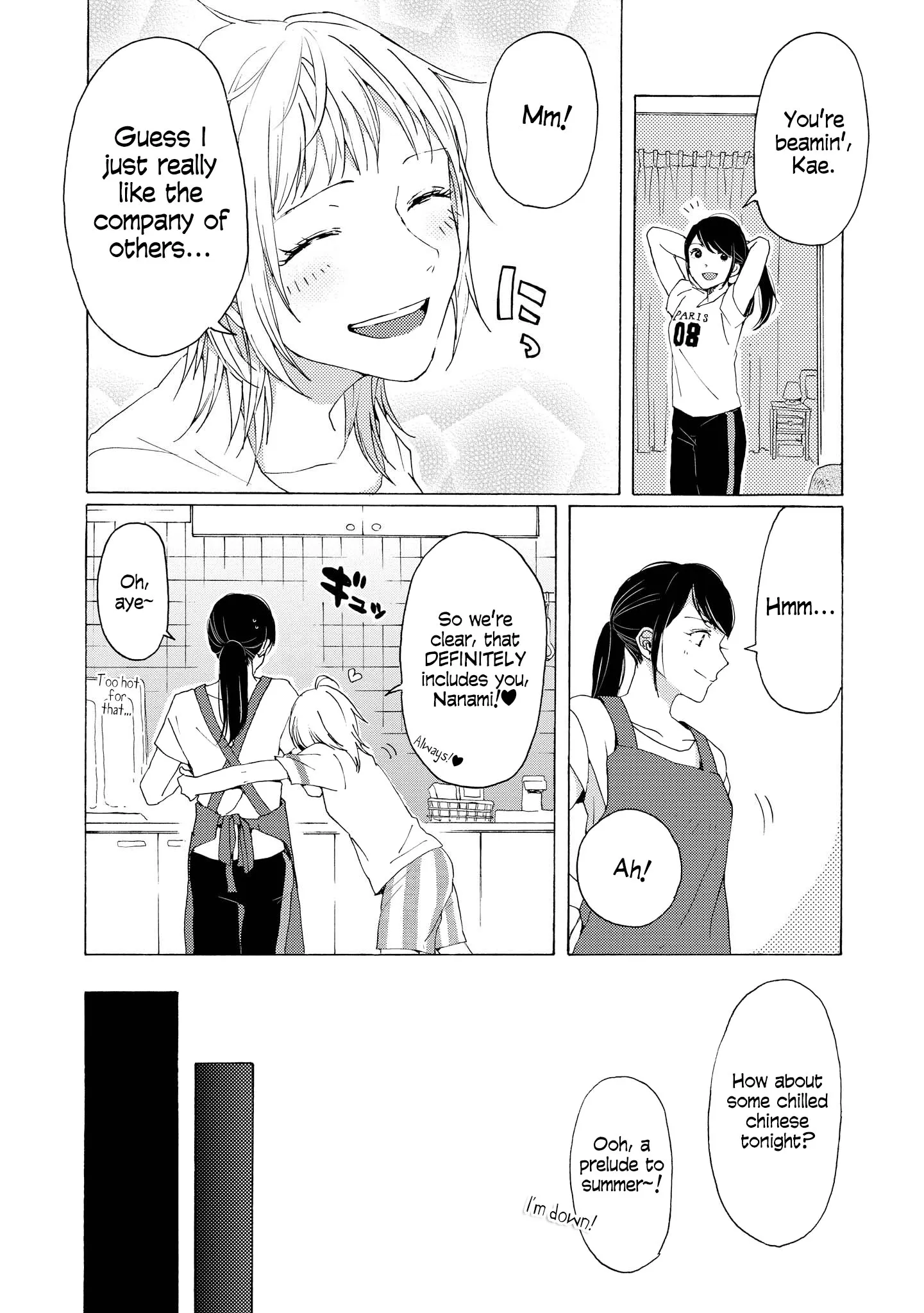 2DK, Gpen, Alarm clock. Chapter 5 page 17 - 