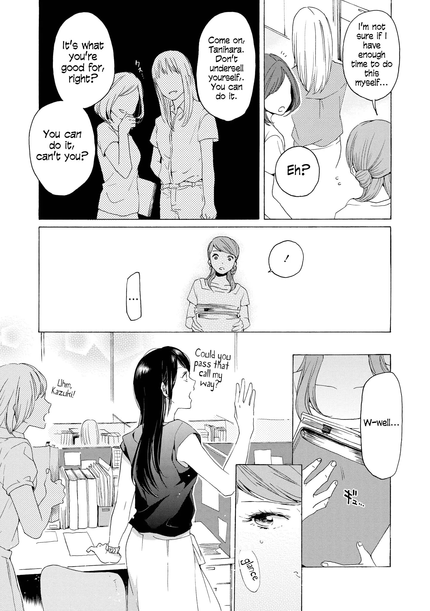 2DK, Gpen, Alarm clock. Chapter 5 page 19 - 