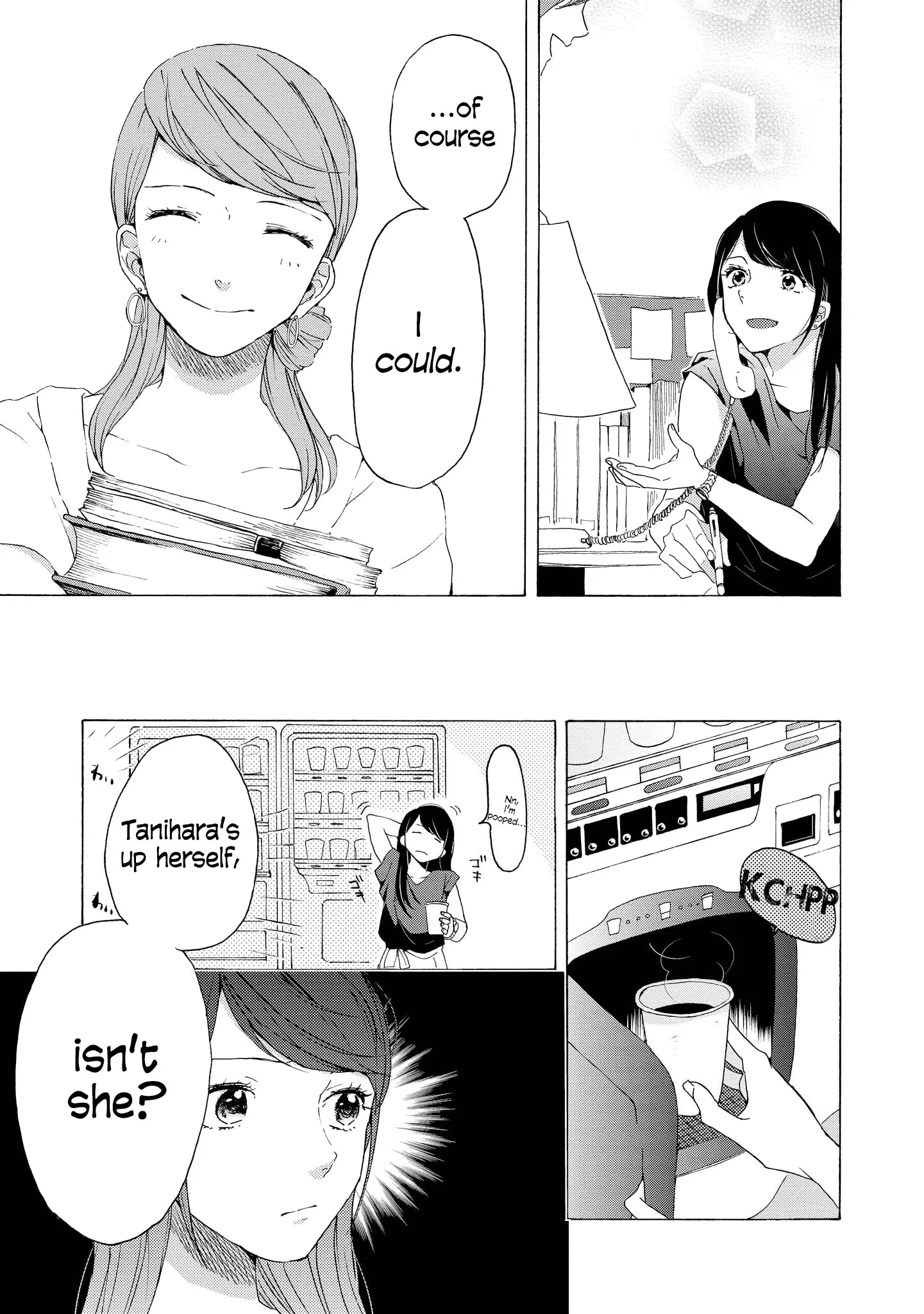 2DK, Gpen, Alarm clock. Chapter 5 page 20 - 