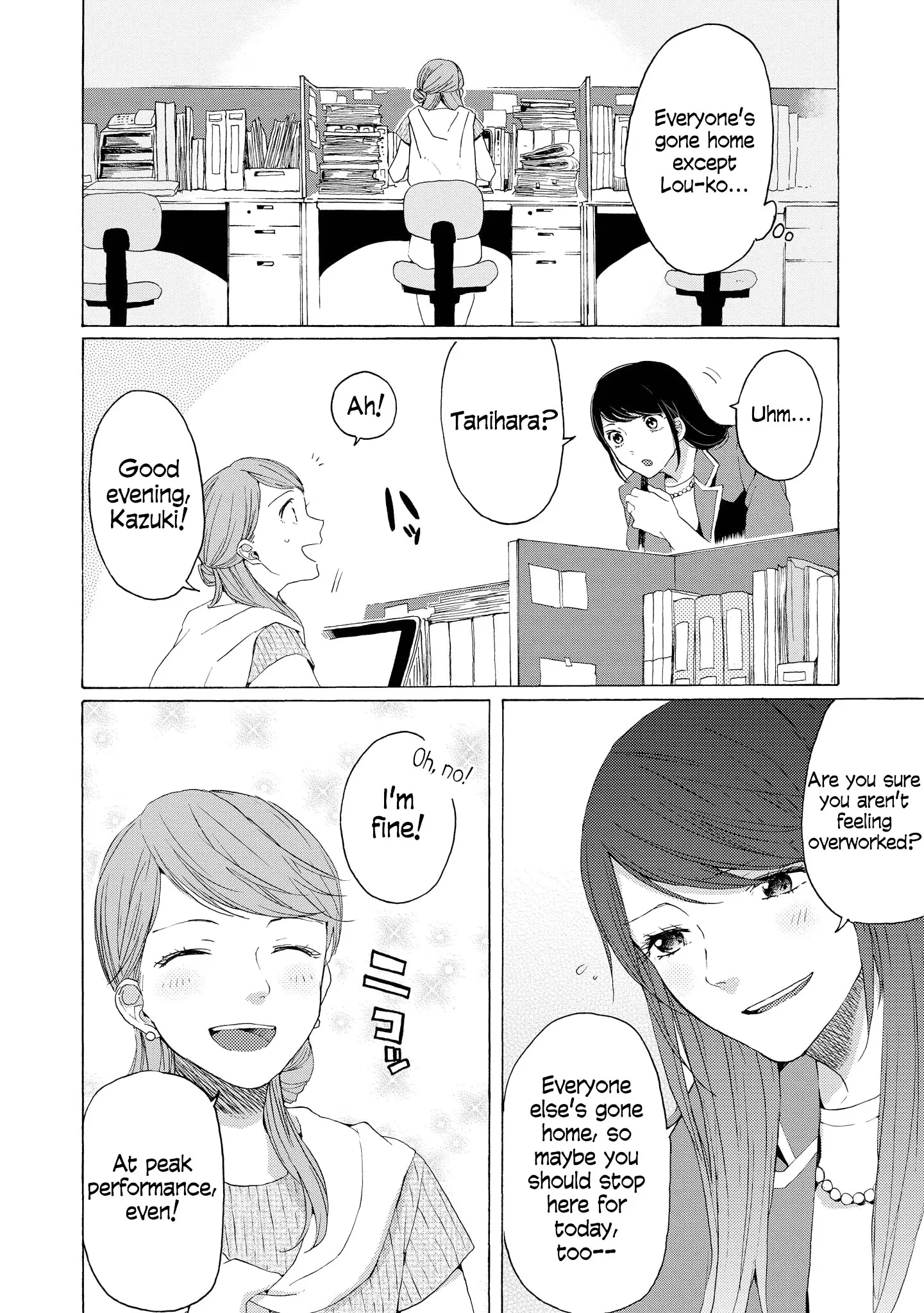 2DK, Gpen, Alarm clock. Chapter 5 page 29 - 