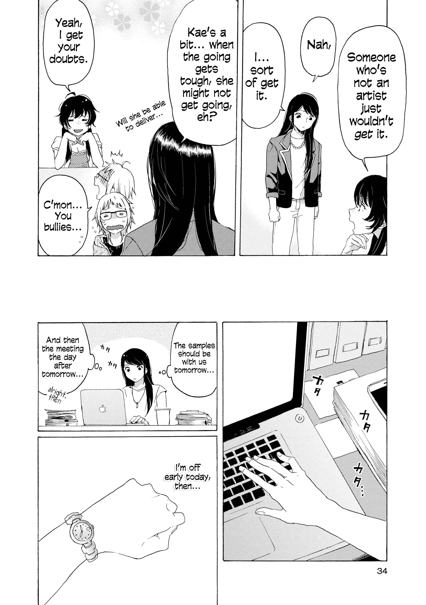 2DK, Gpen, Alarm clock. Chapter 5 page 33 - 