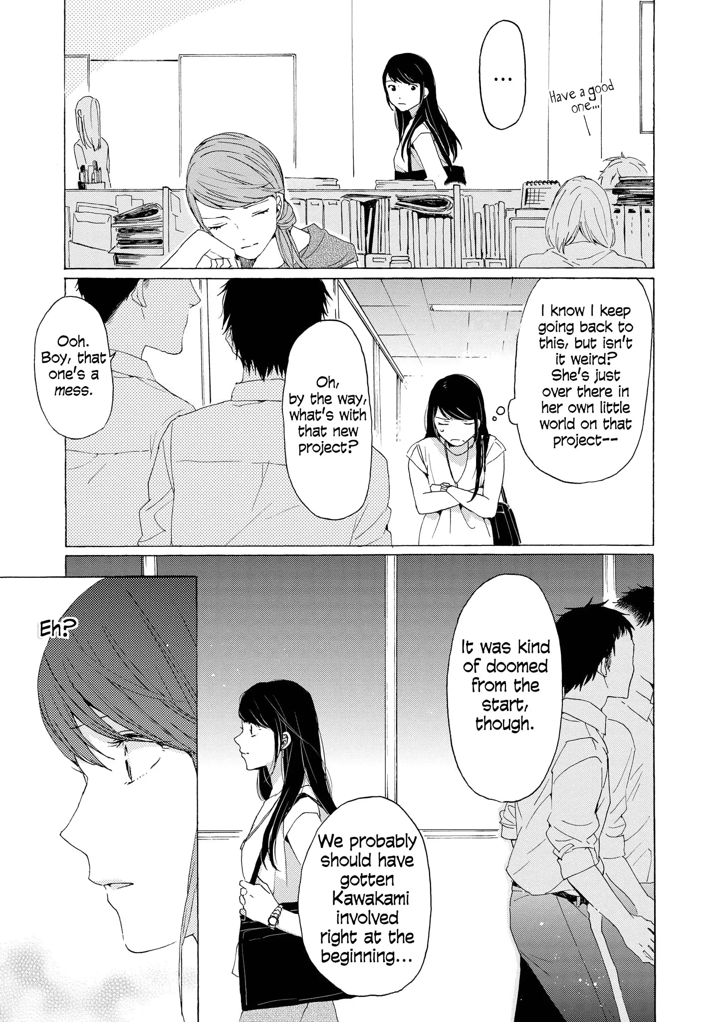 2DK, Gpen, Alarm clock. Chapter 5 page 34 - 