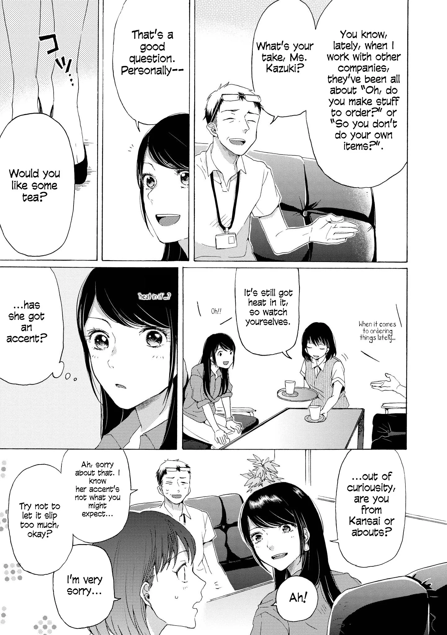 2DK, Gpen, Alarm clock. Chapter 5 page 6 - 