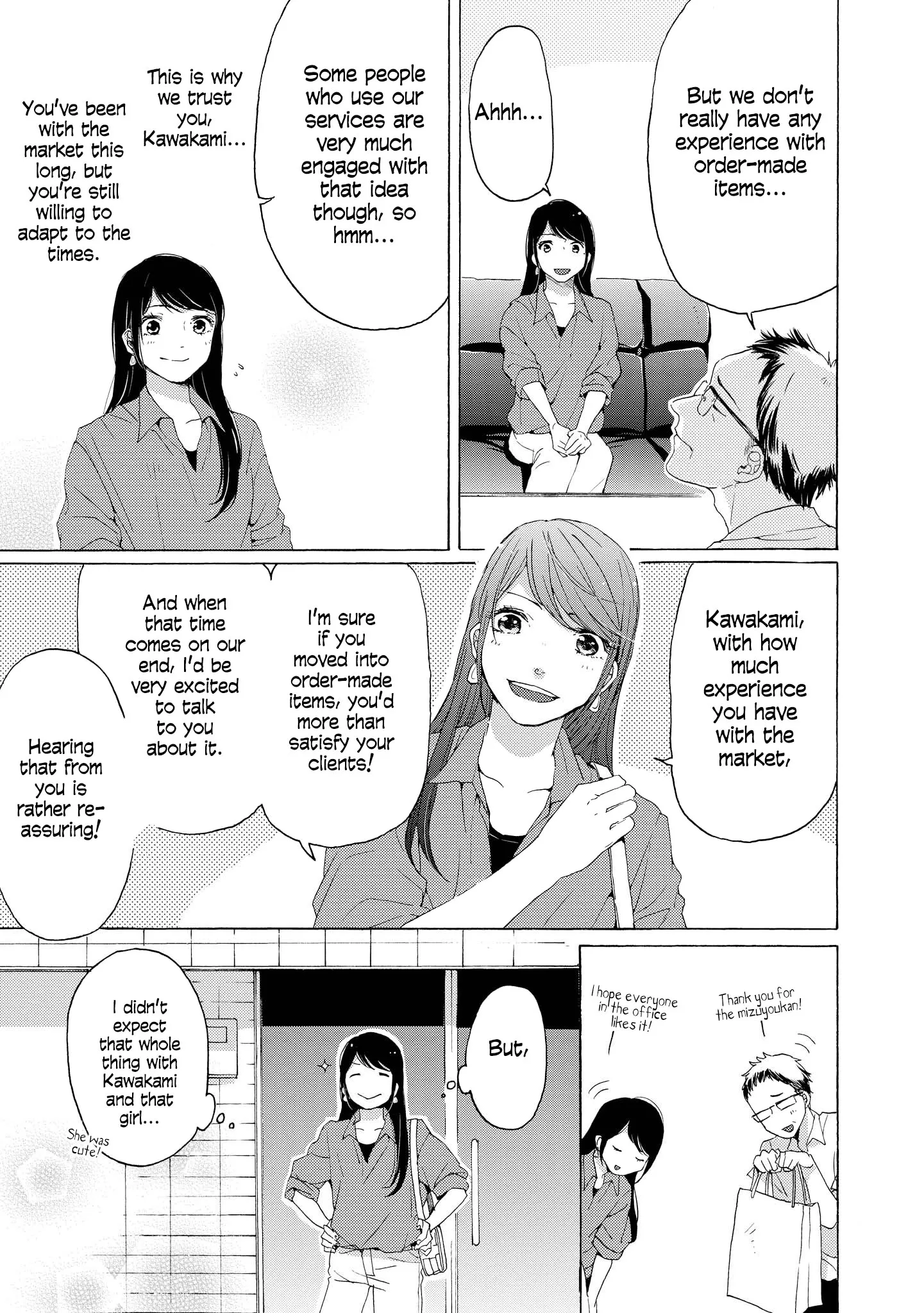 2DK, Gpen, Alarm clock. Chapter 5 page 8 - 