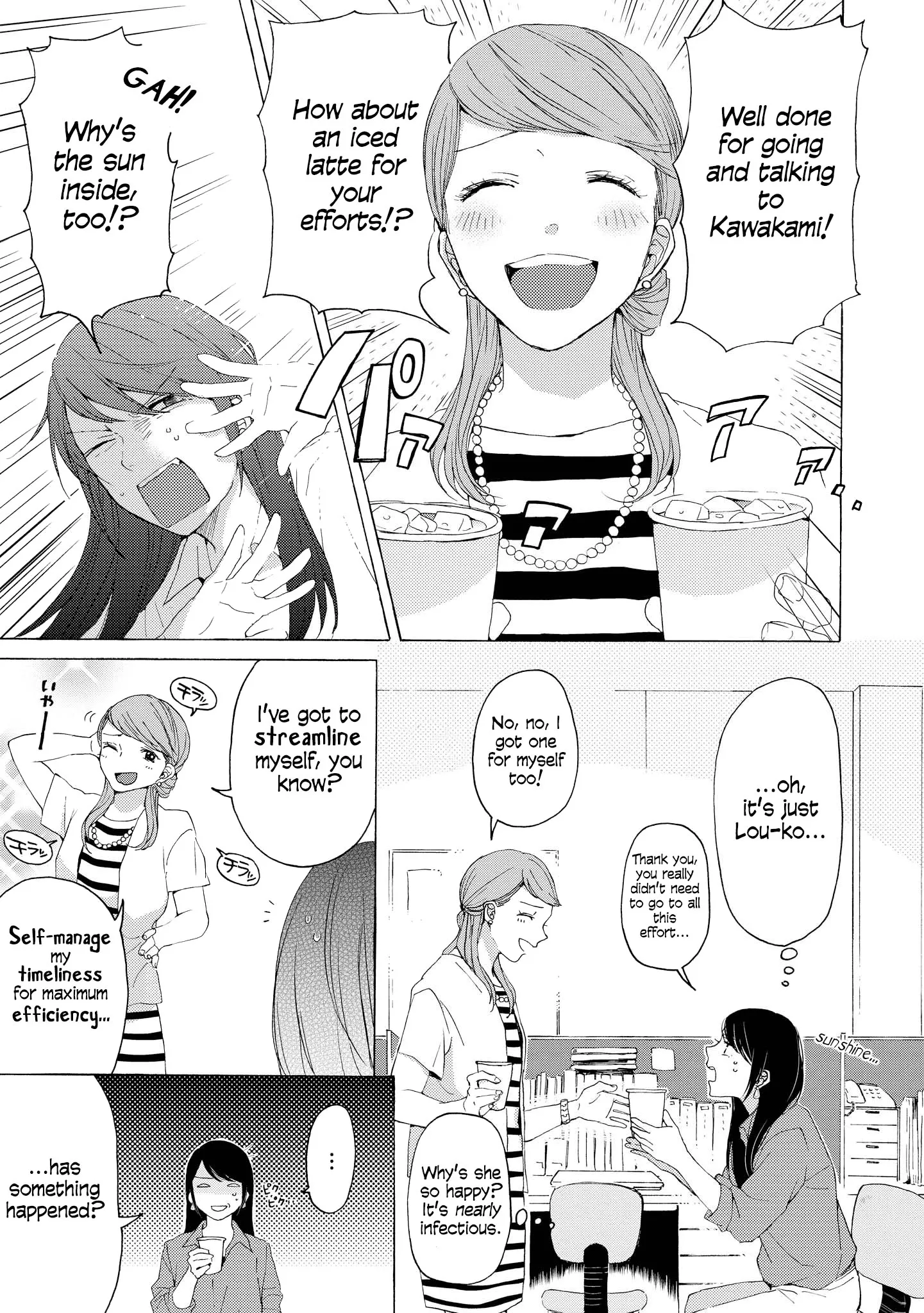 2DK, Gpen, Alarm clock. Chapter 5 page 10 - 