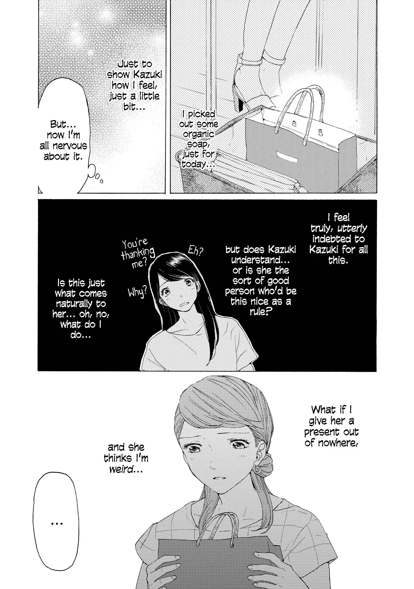2DK, Gpen, Alarm clock. Chapter 6.5 page 11 - 