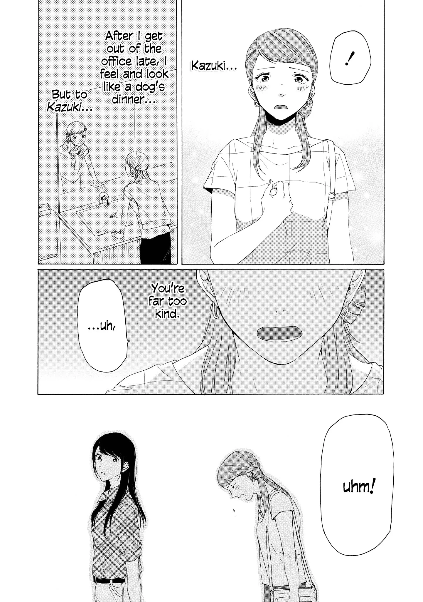 2DK, Gpen, Alarm clock. Chapter 6.5 page 14 - 