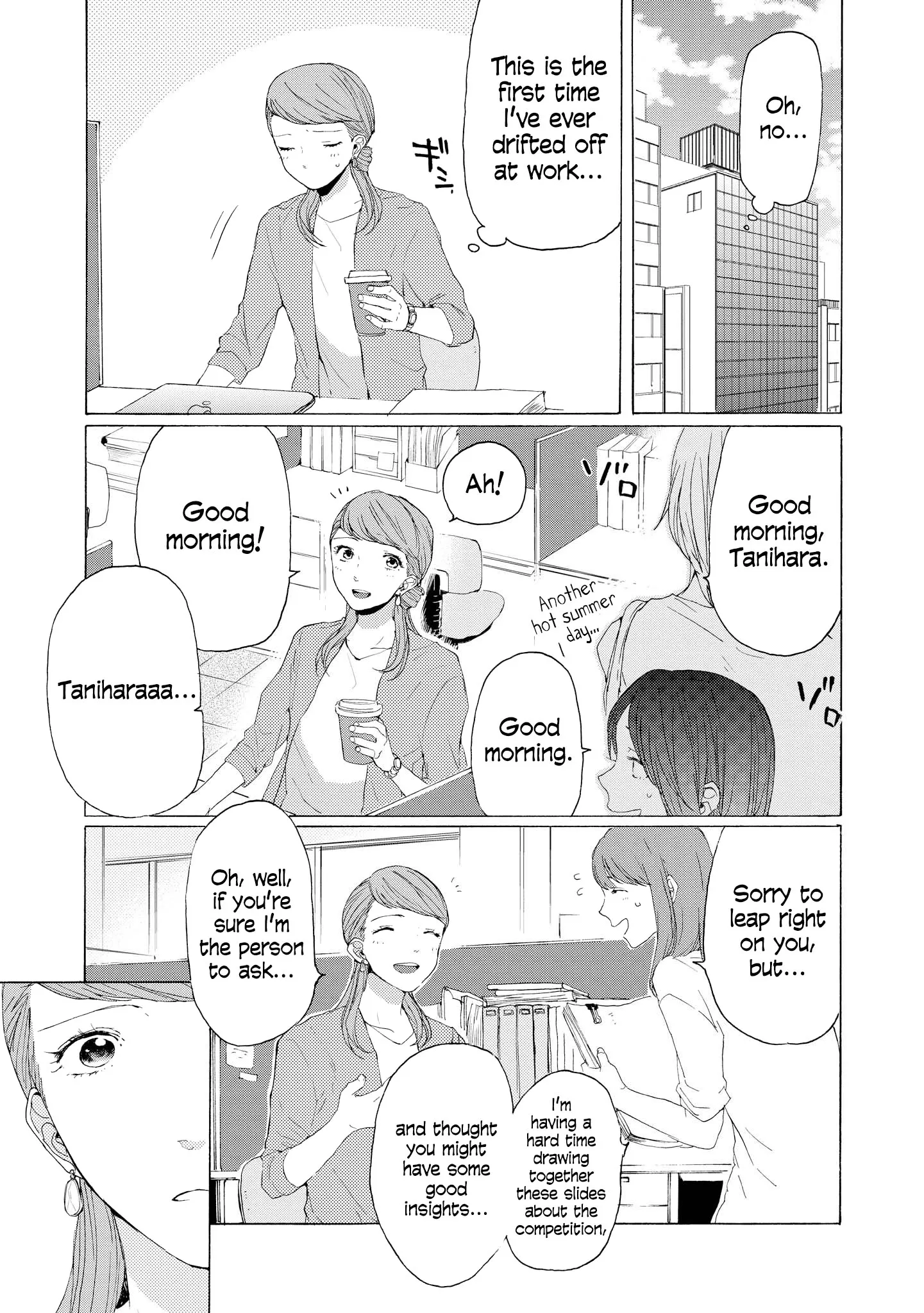 2DK, Gpen, Alarm clock. Chapter 6.5 page 17 - 