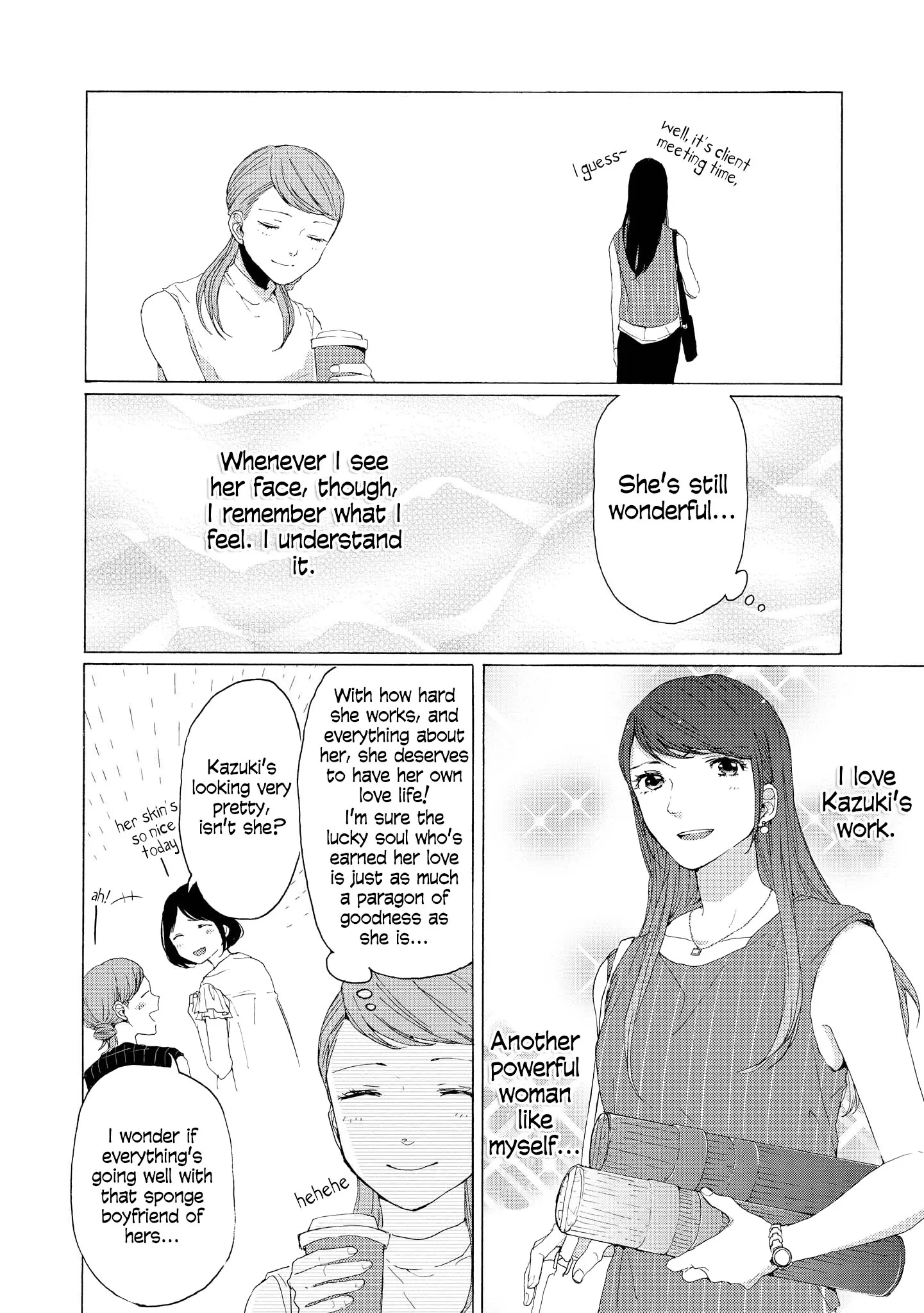 2DK, Gpen, Alarm clock. Chapter 6.5 page 20 - 